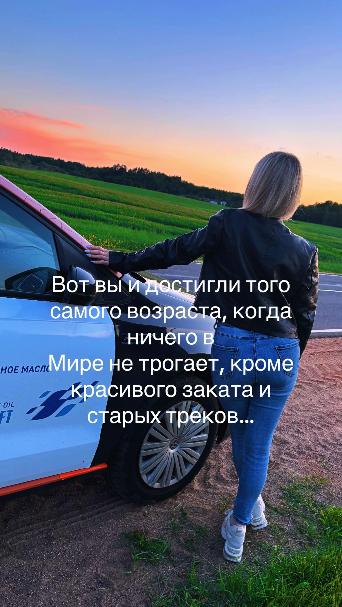 @Katerina M