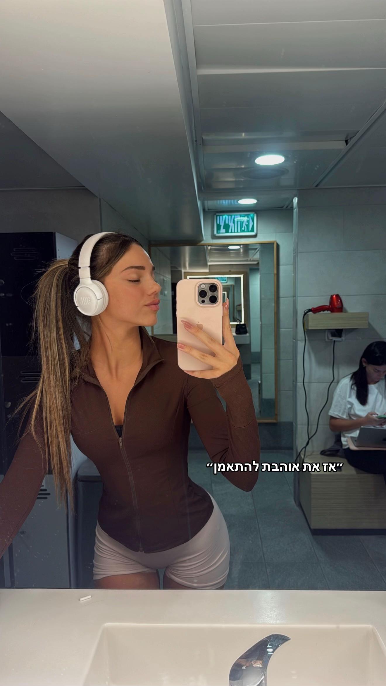 @Shilatiiiii🌶️🌶️