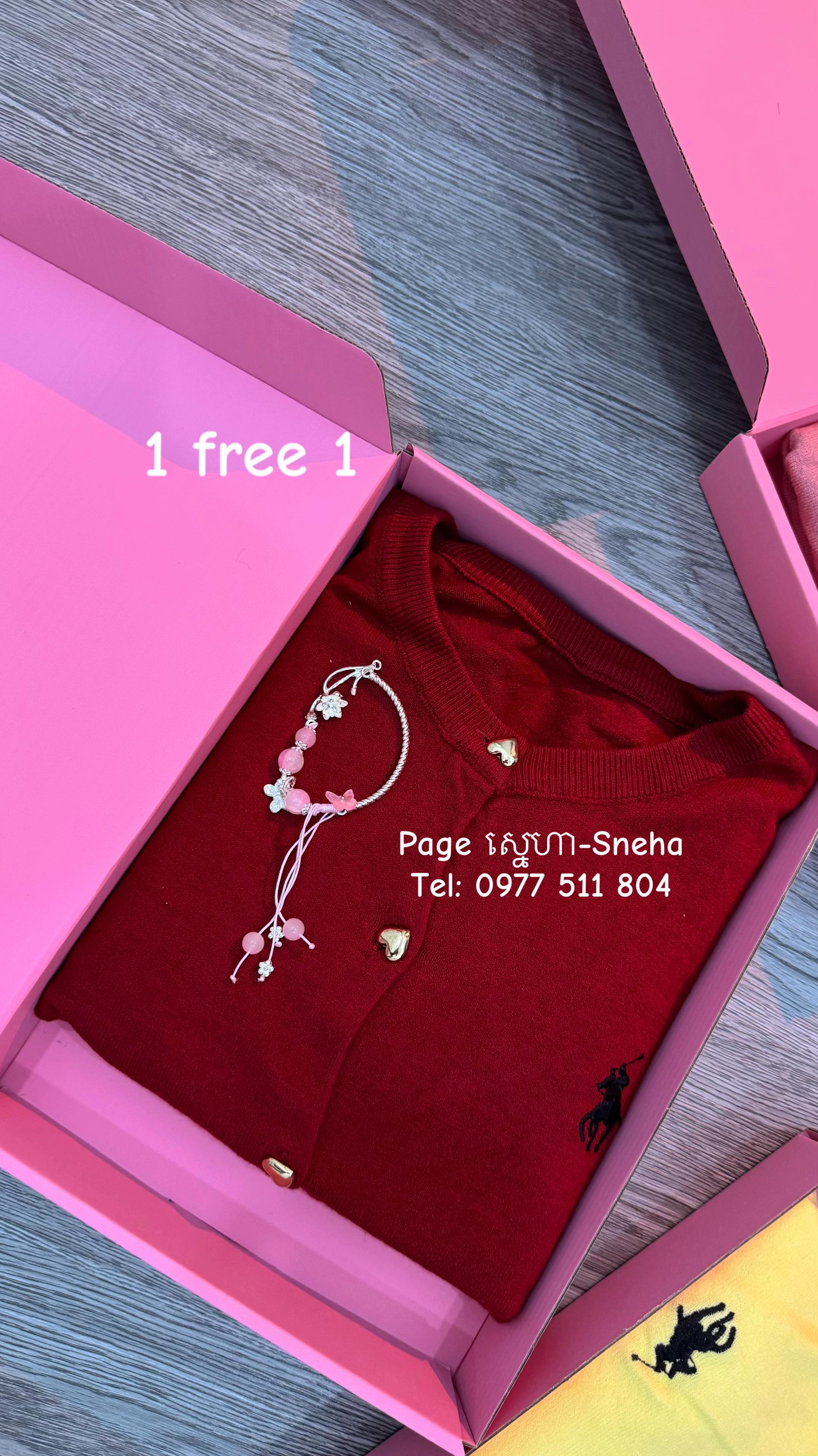 @ស្នេហា-Sneha