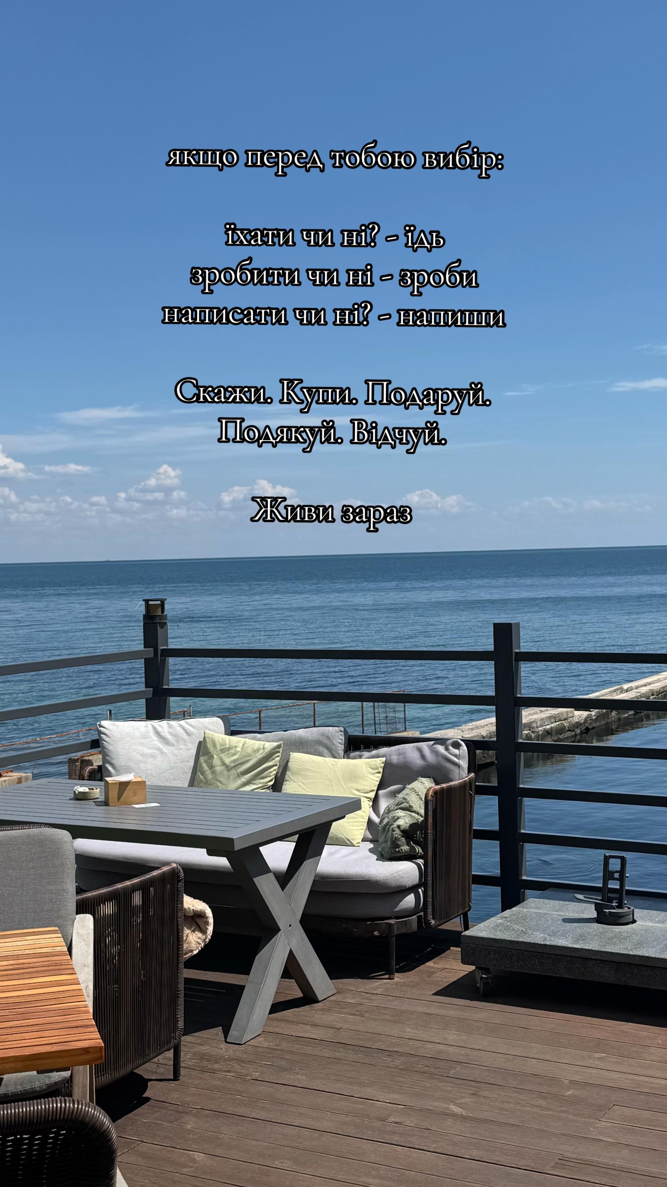 @АНАСТАСІЯ