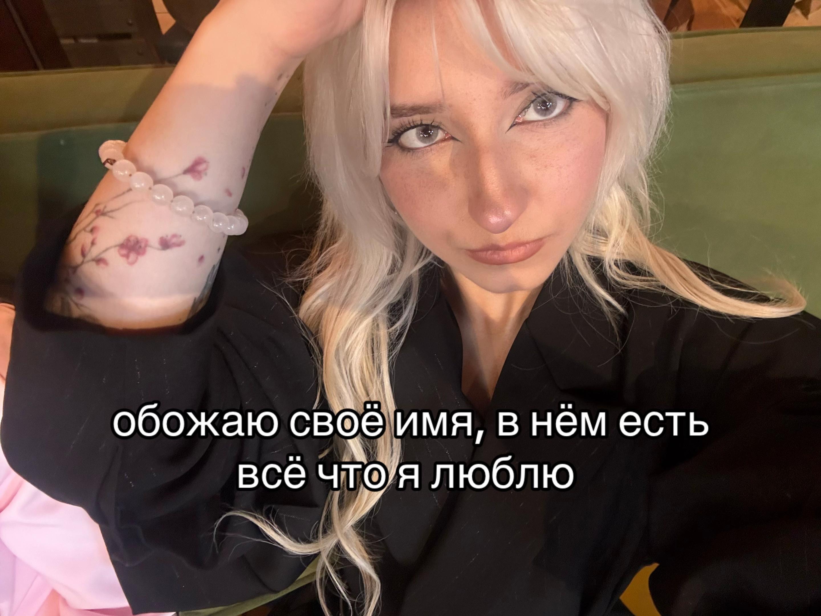 @ksu zdeshneva