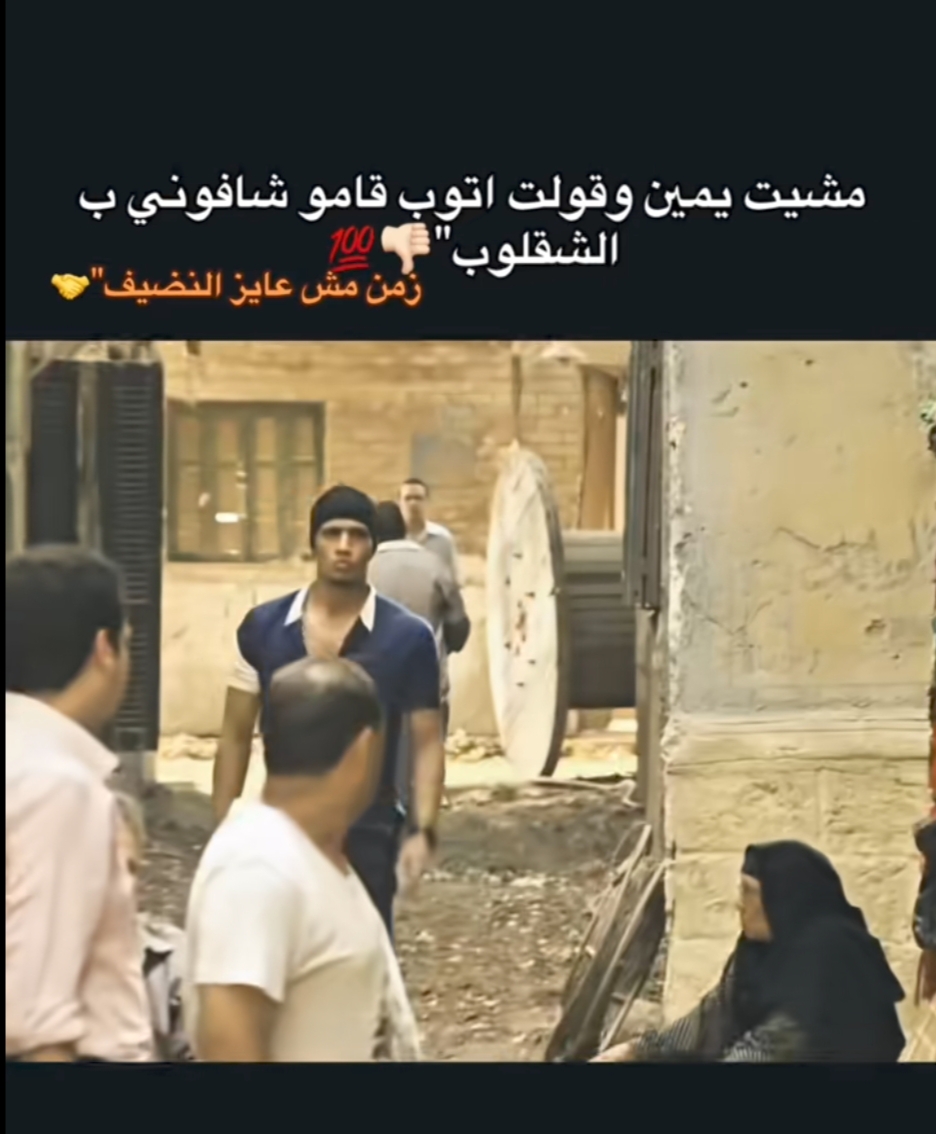 @Abdo☆☆🥷