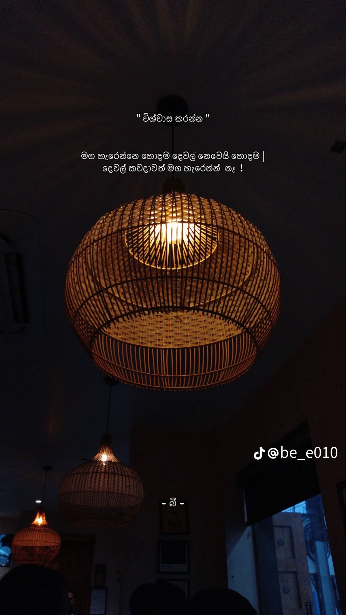 @𝐃𝐈𝐋𝐀 🇦🇪🇱🇰