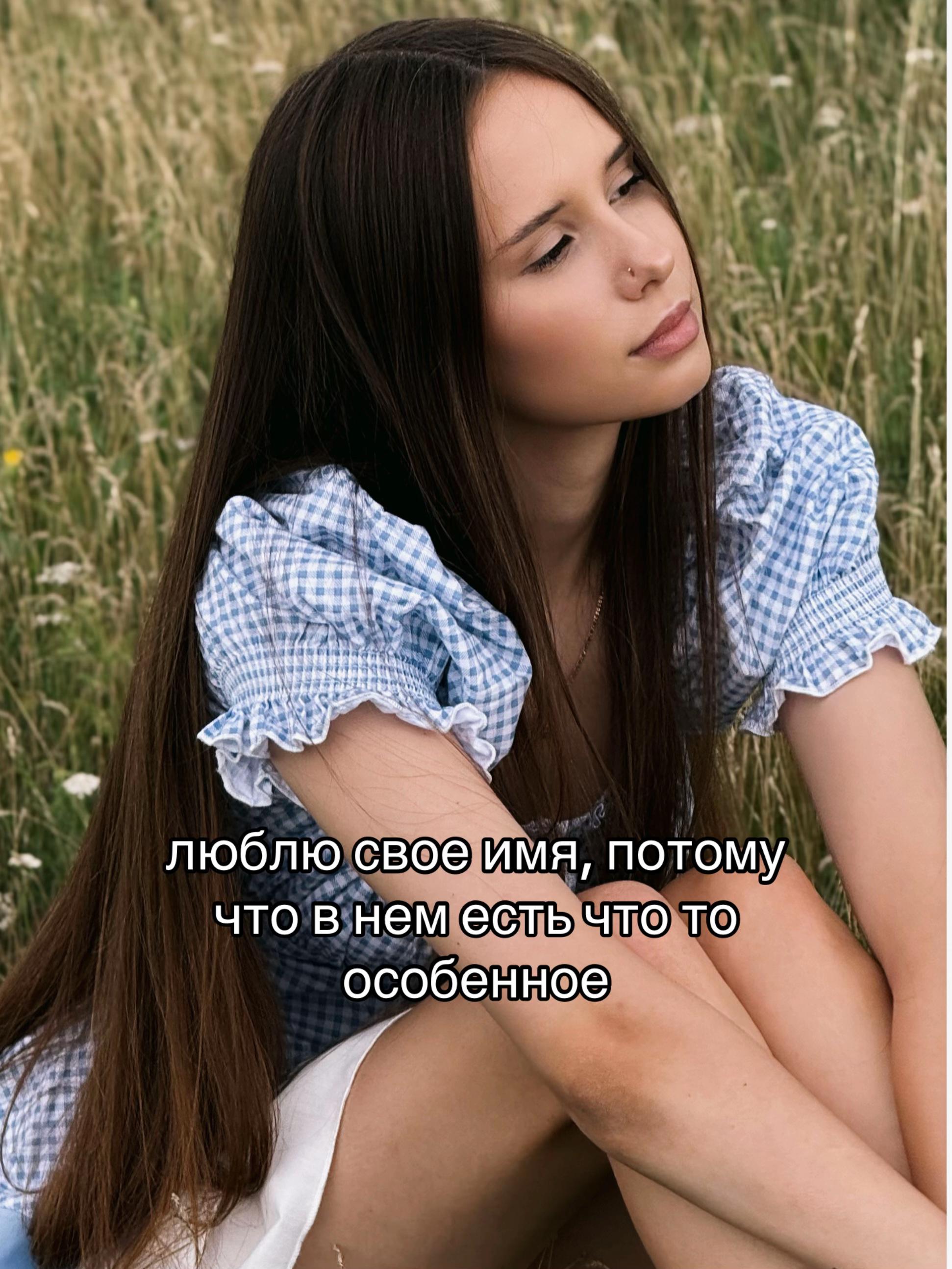 @караву