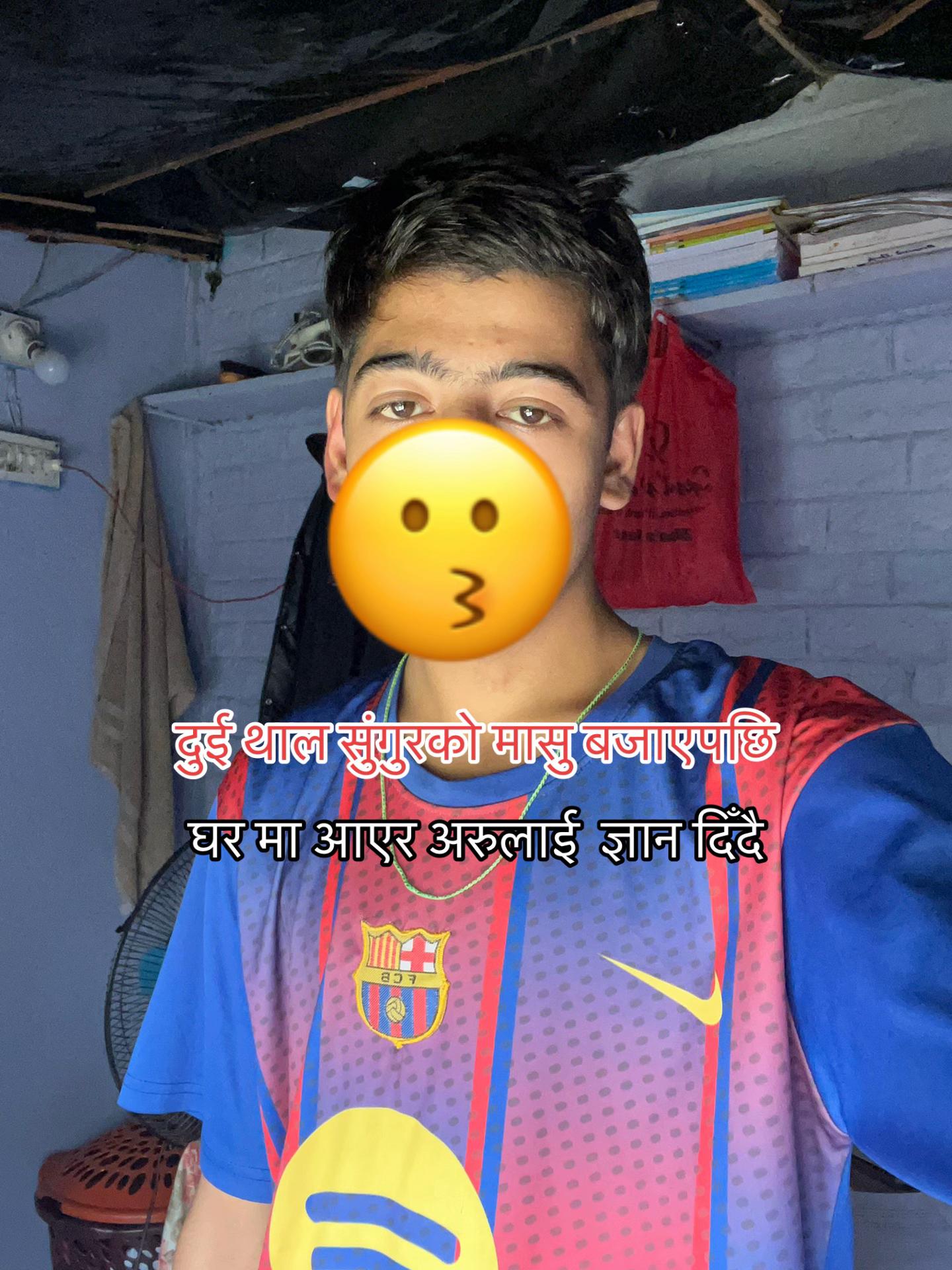 @Pradeep Gautam