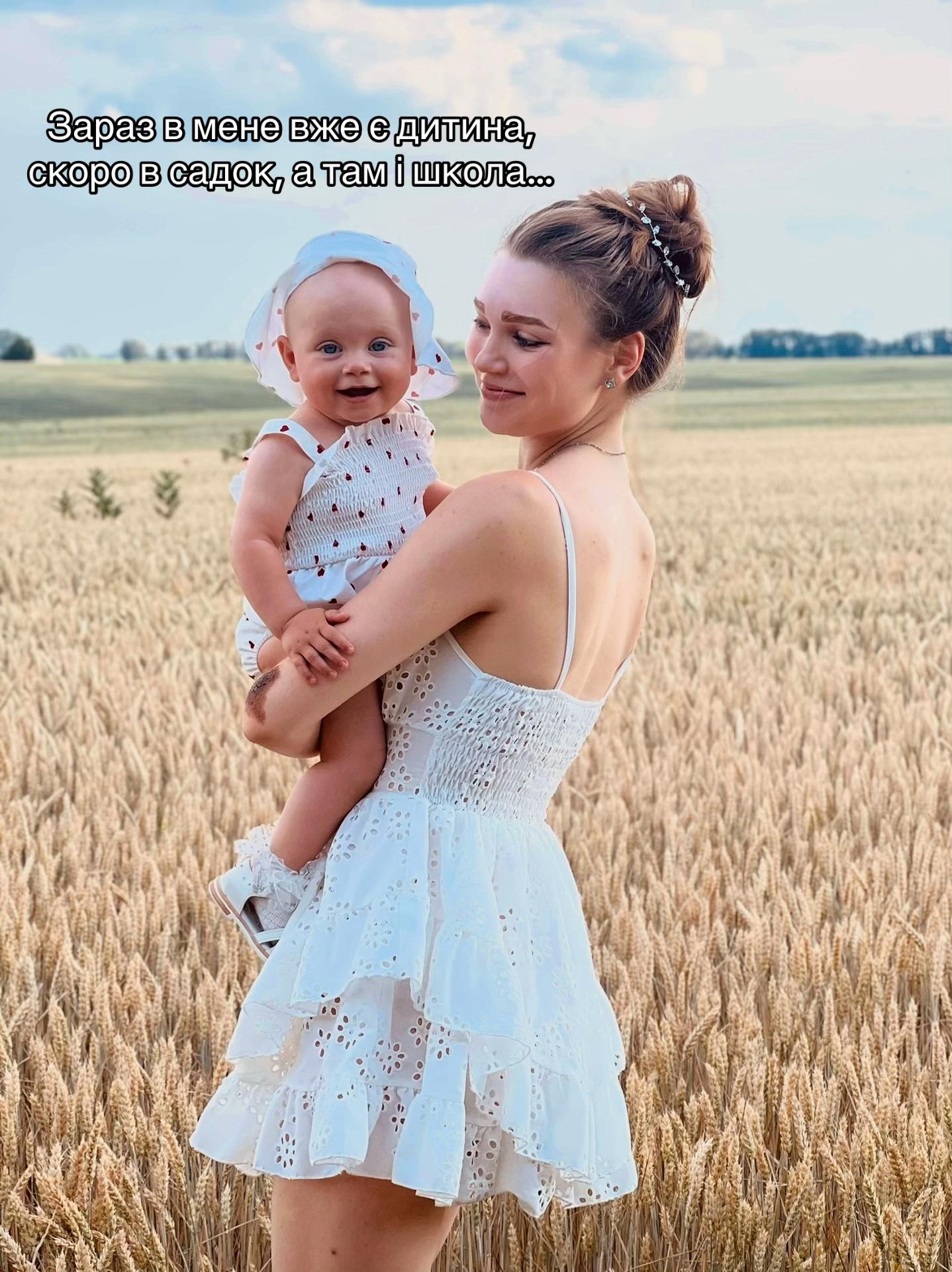 @Darina | MOM | lifestyle