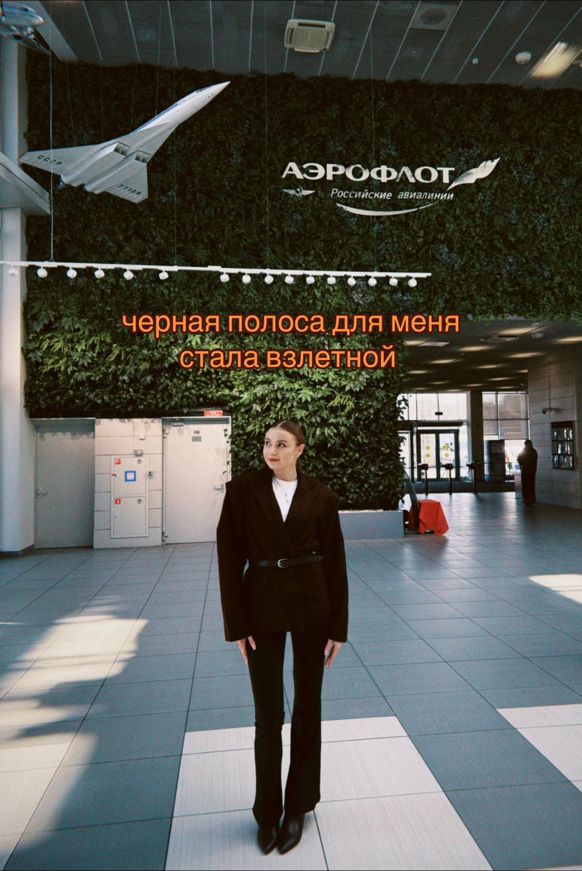 @Anastasia Elcheva