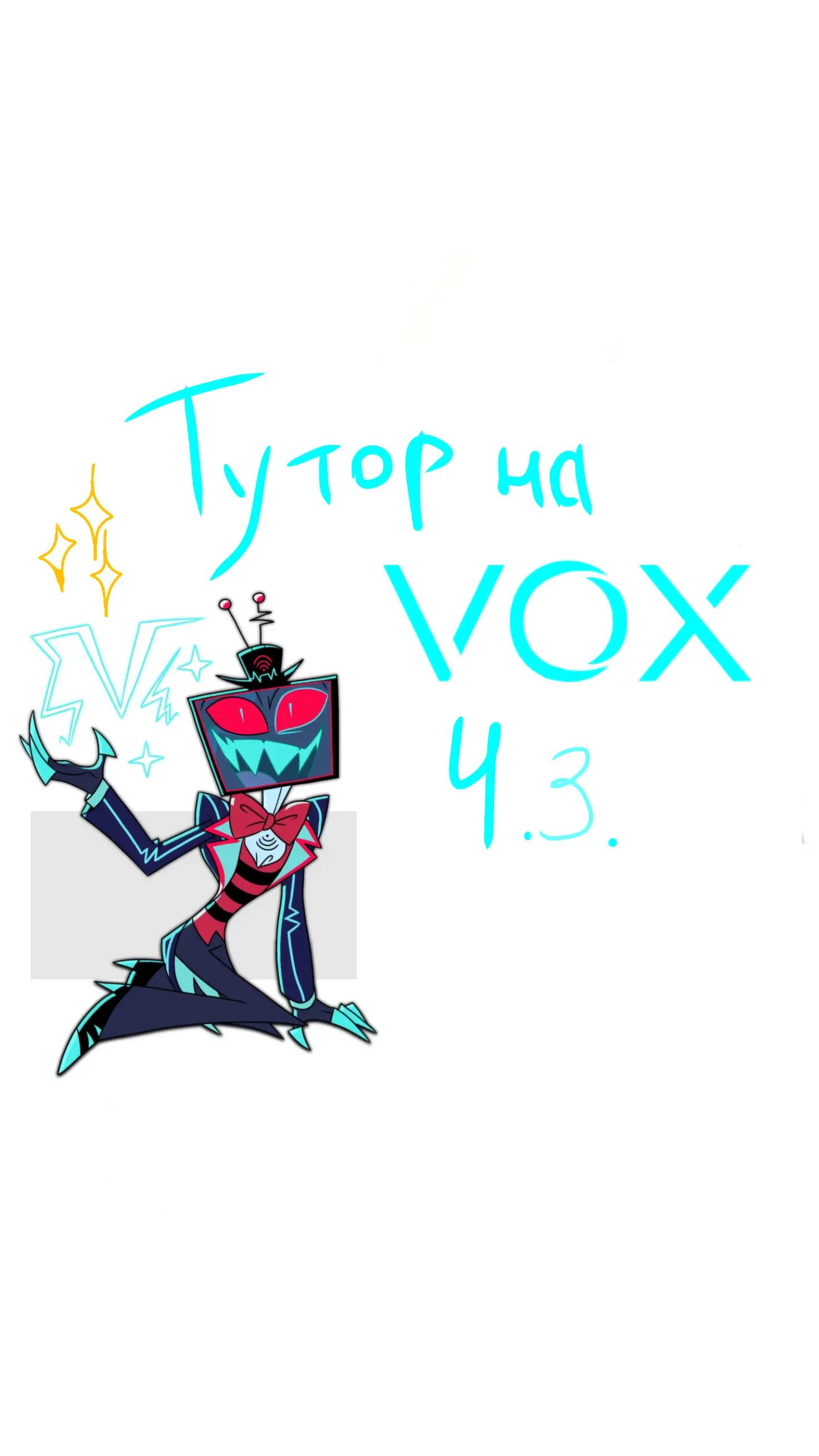 @Красный Сигнал