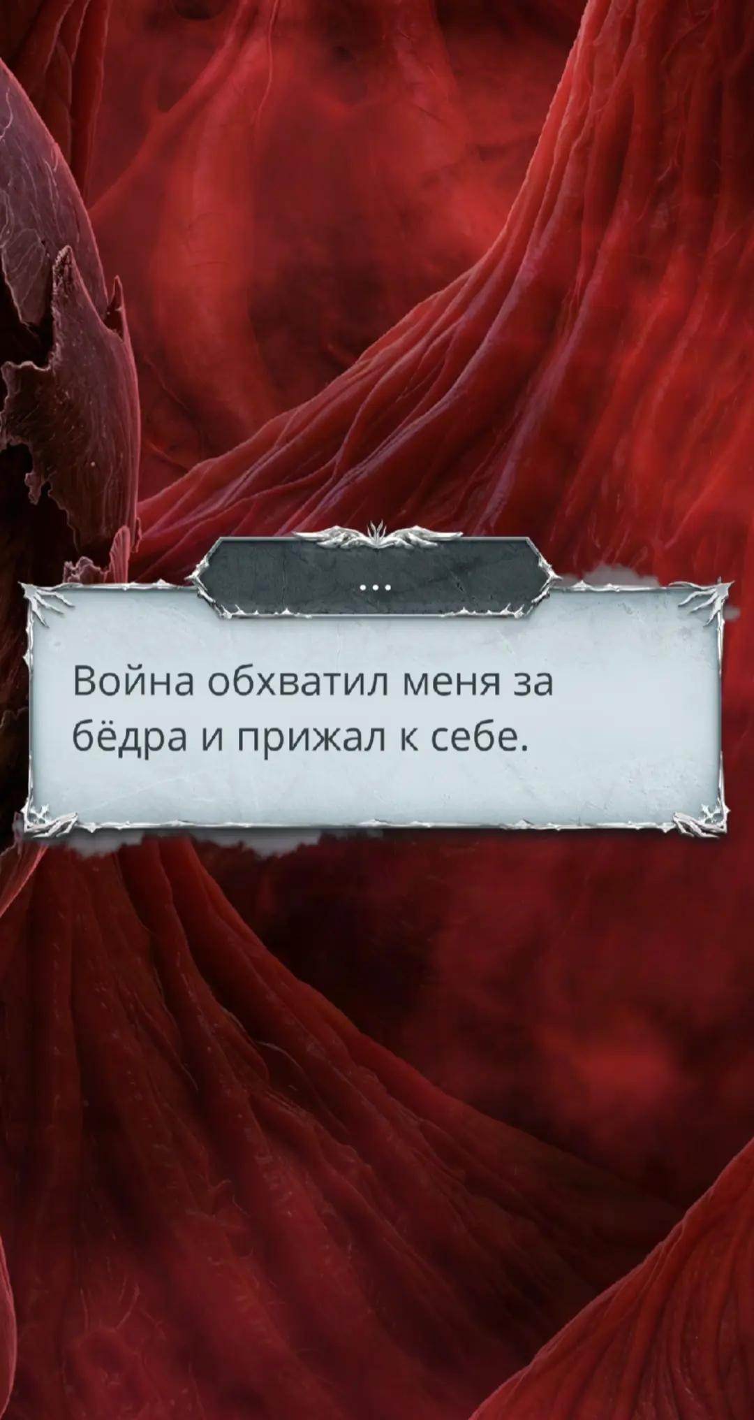 @Софи