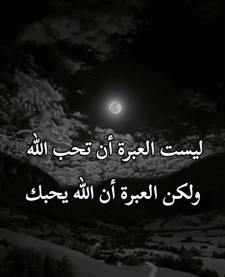 @shamsa