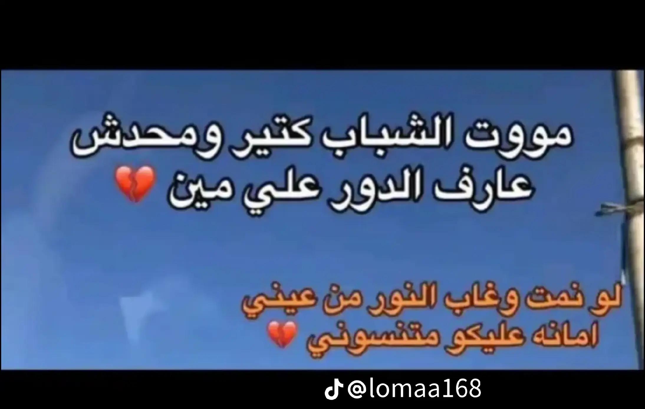 @𝓡𝓮𝓱𝓪𝓶