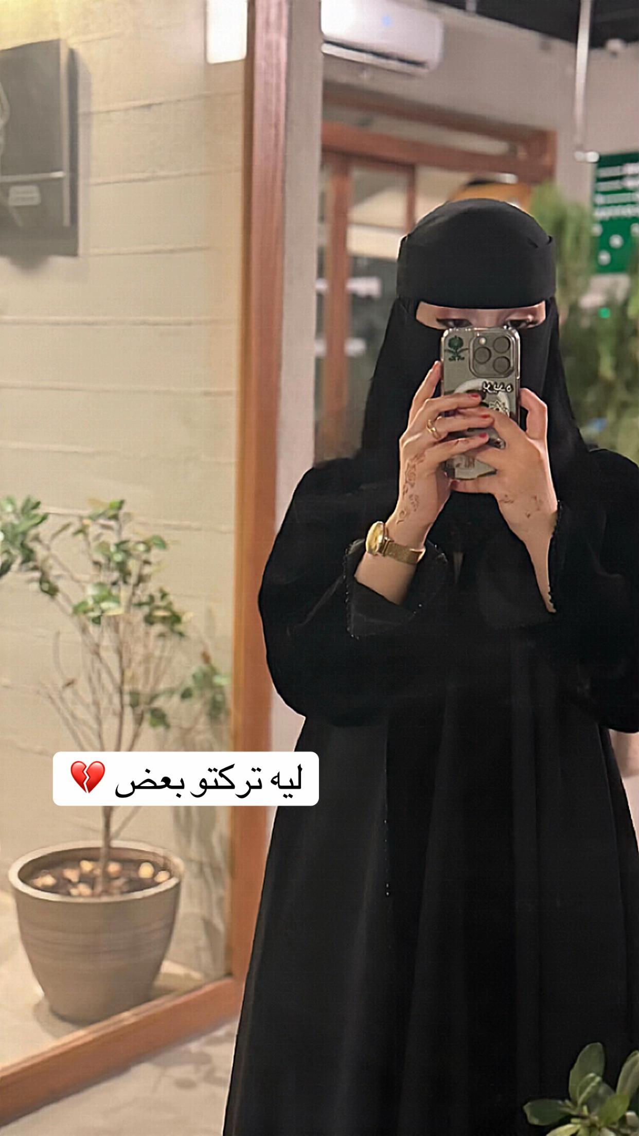 @هُد