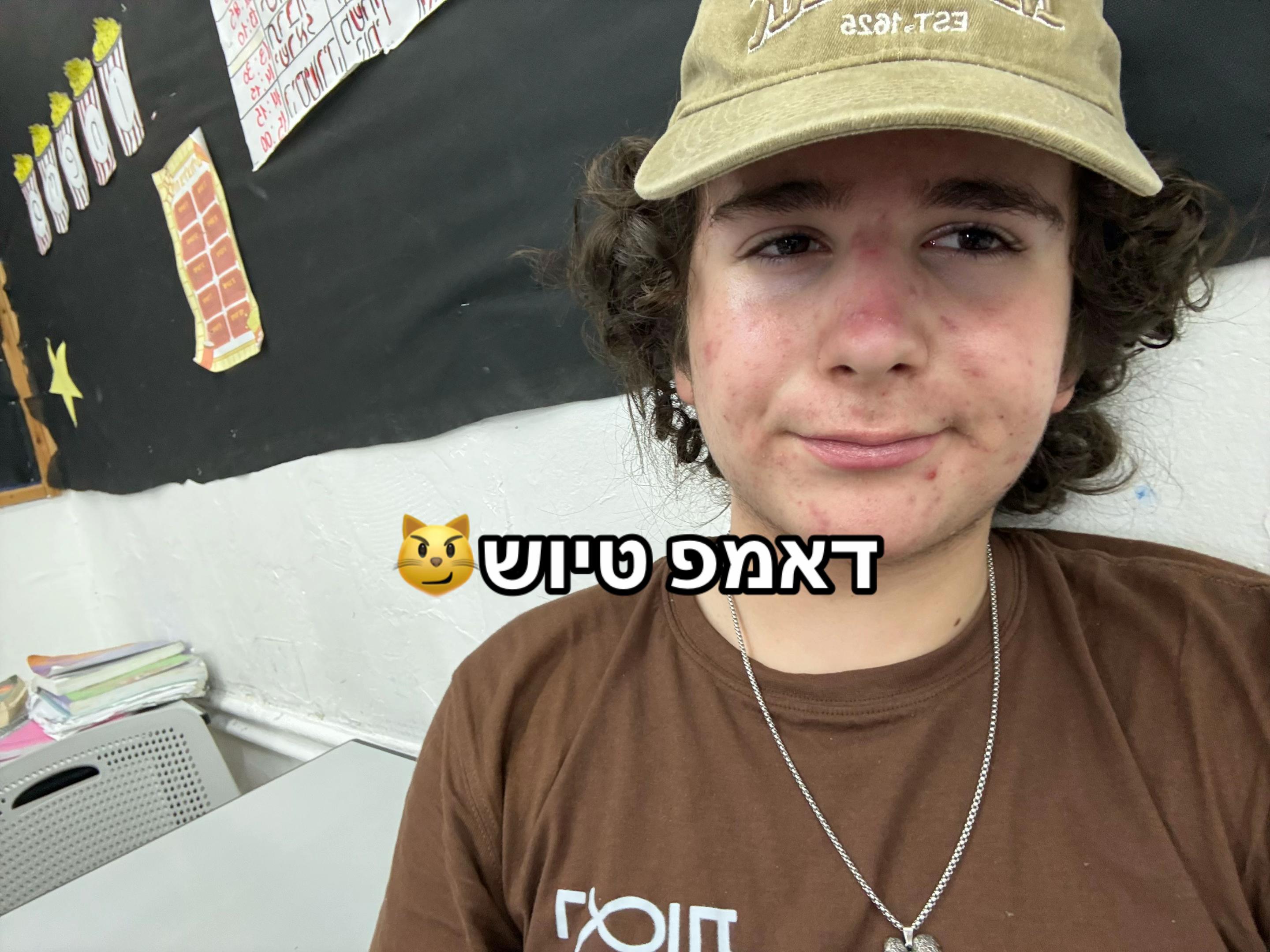 @𝒥𝑜𝓃𝒾𝒾𝓈