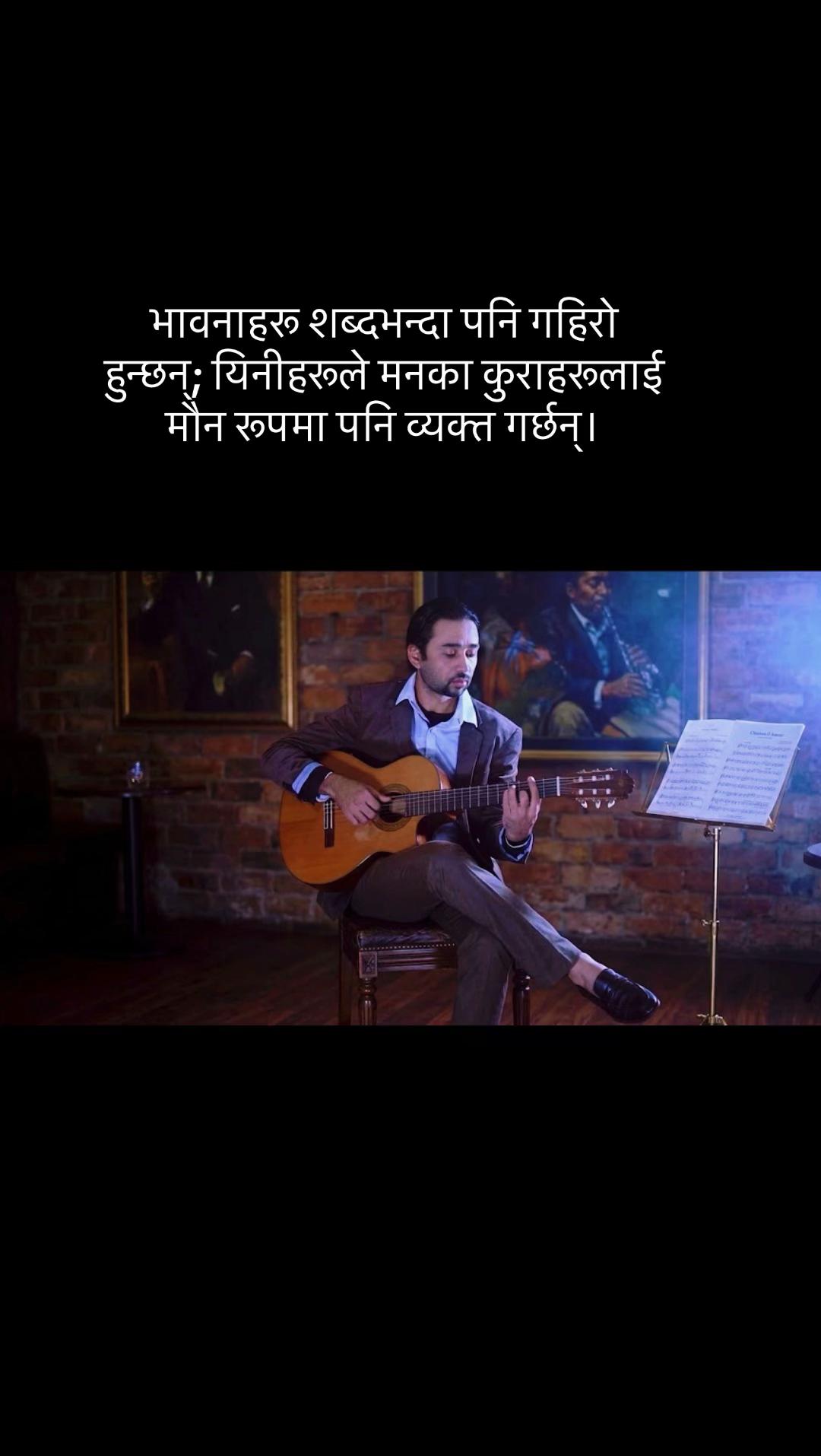 @Tika Dahal