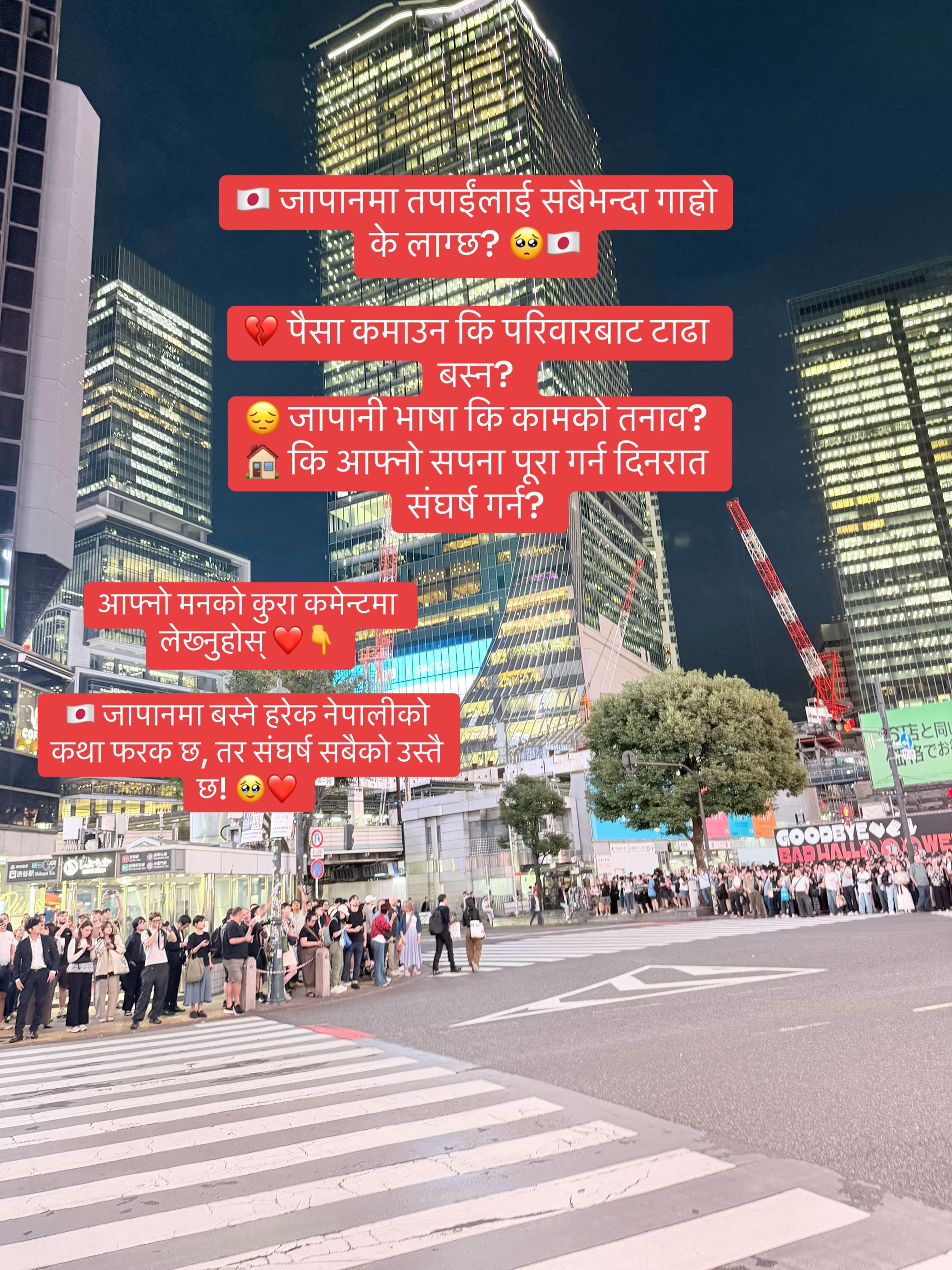@VamsirajaЁЯЗпЁЯЗ╡ ЁЯЗ│ЁЯЗ╡