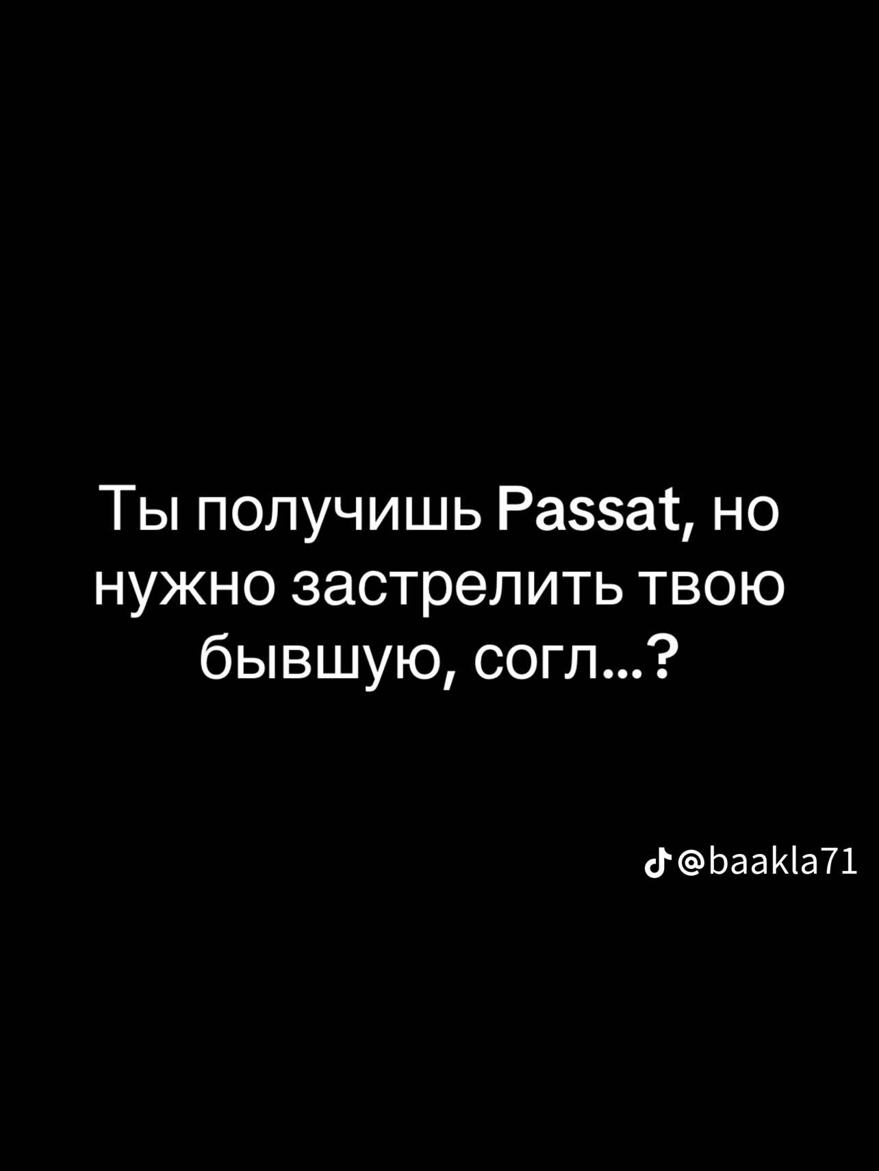 @Max Anatolich