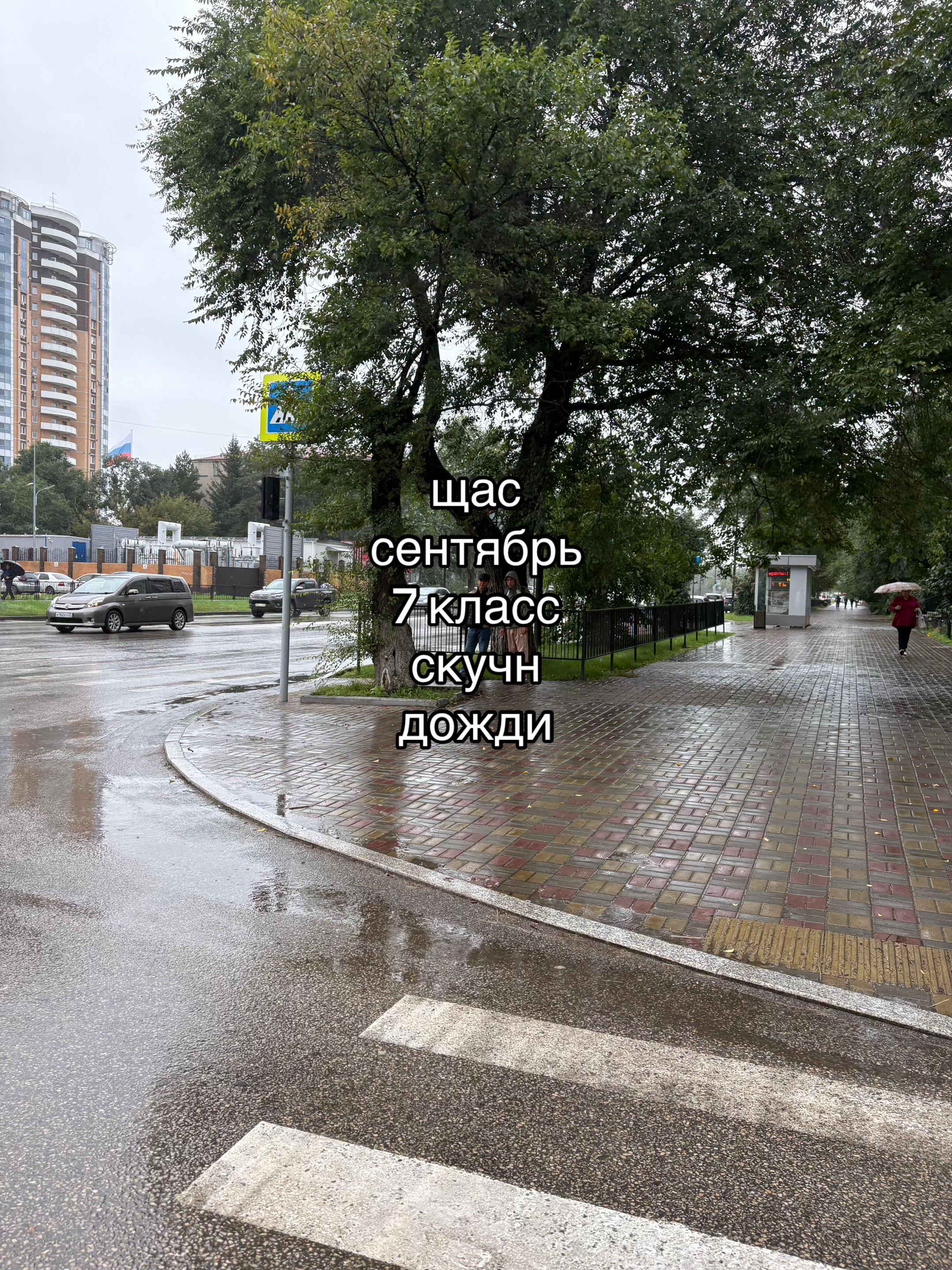 @сонечкагг