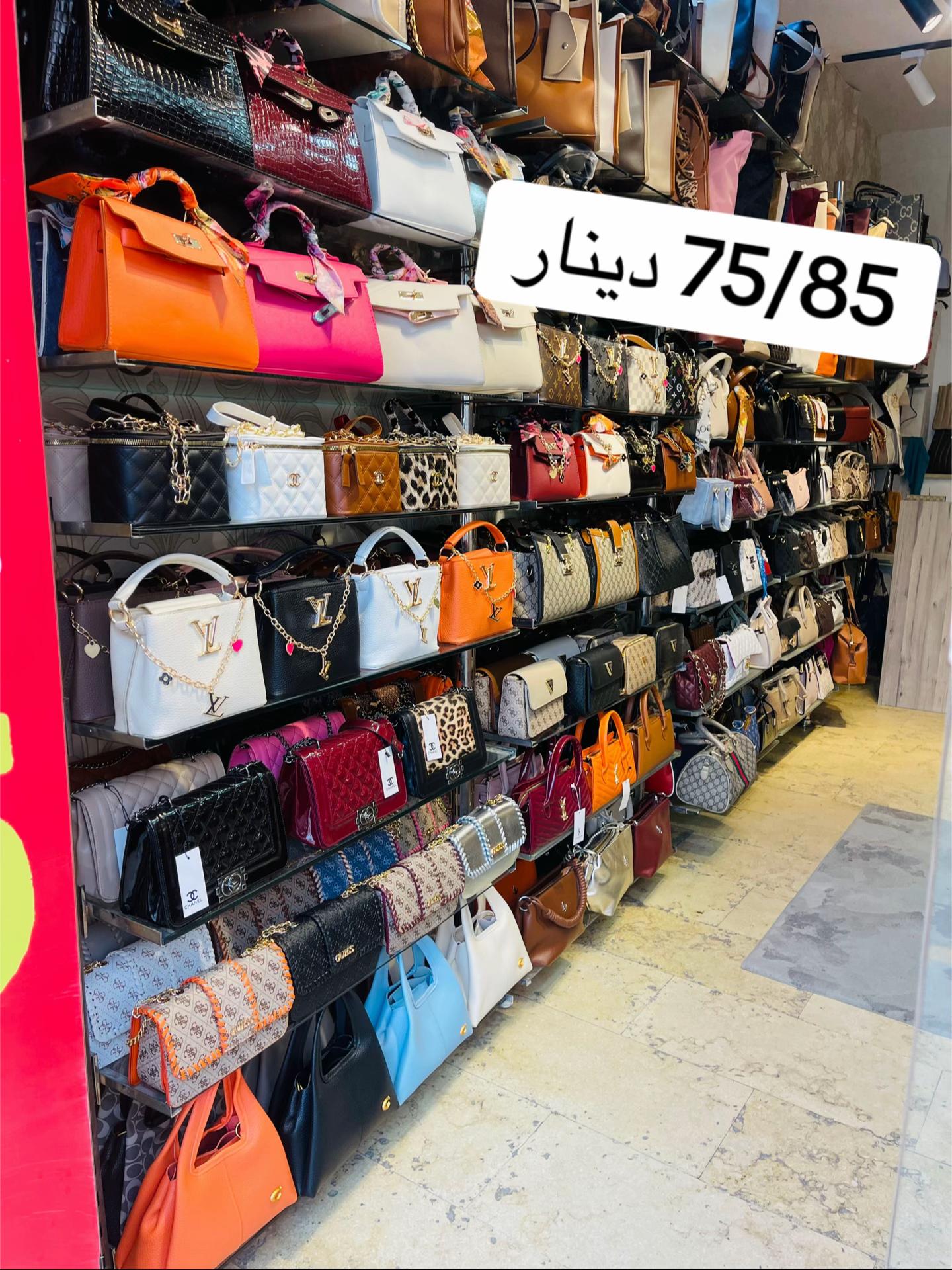@THE LADY BAG & SHOES