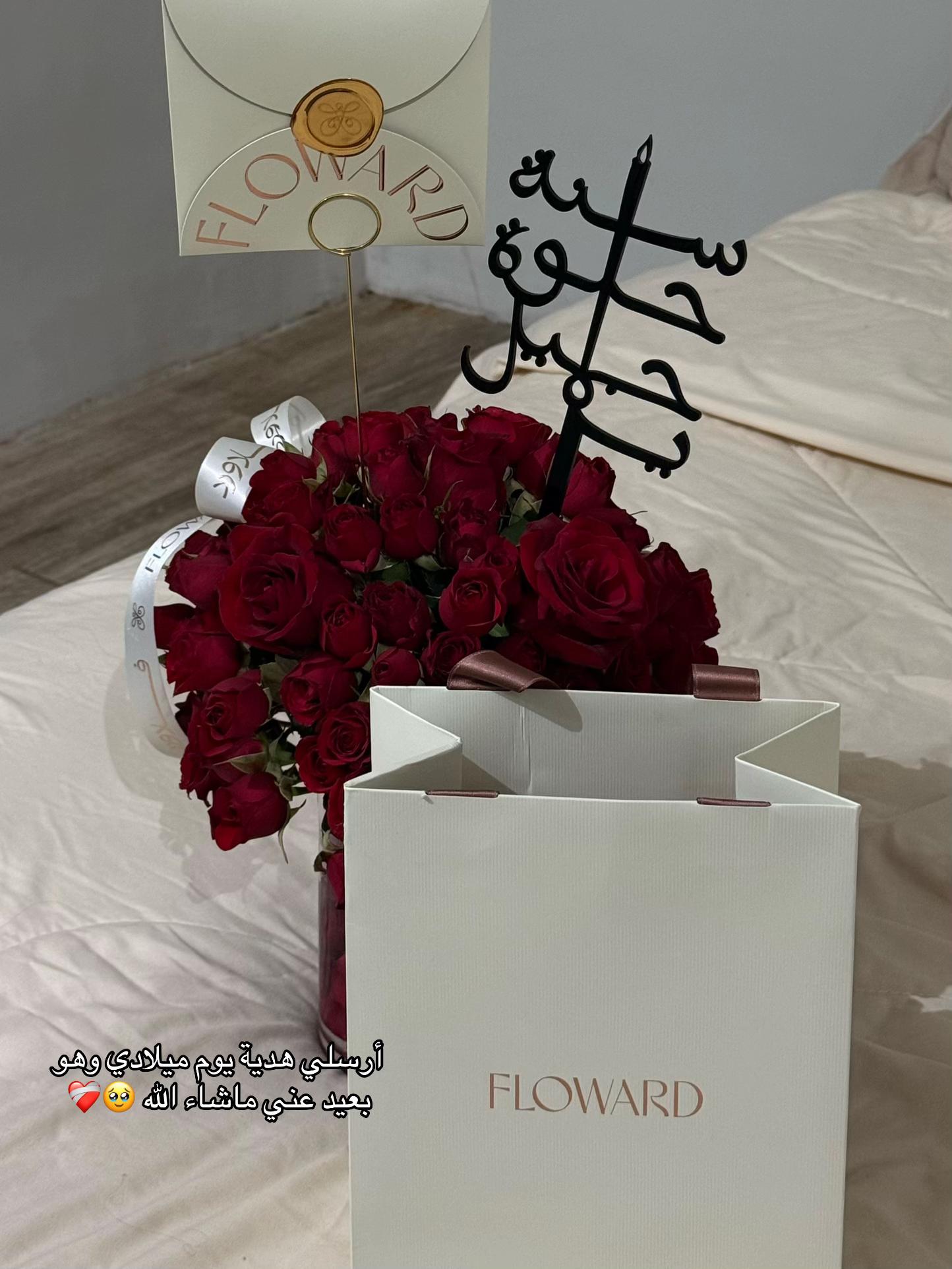 @بلوقر أم ميمي💕
