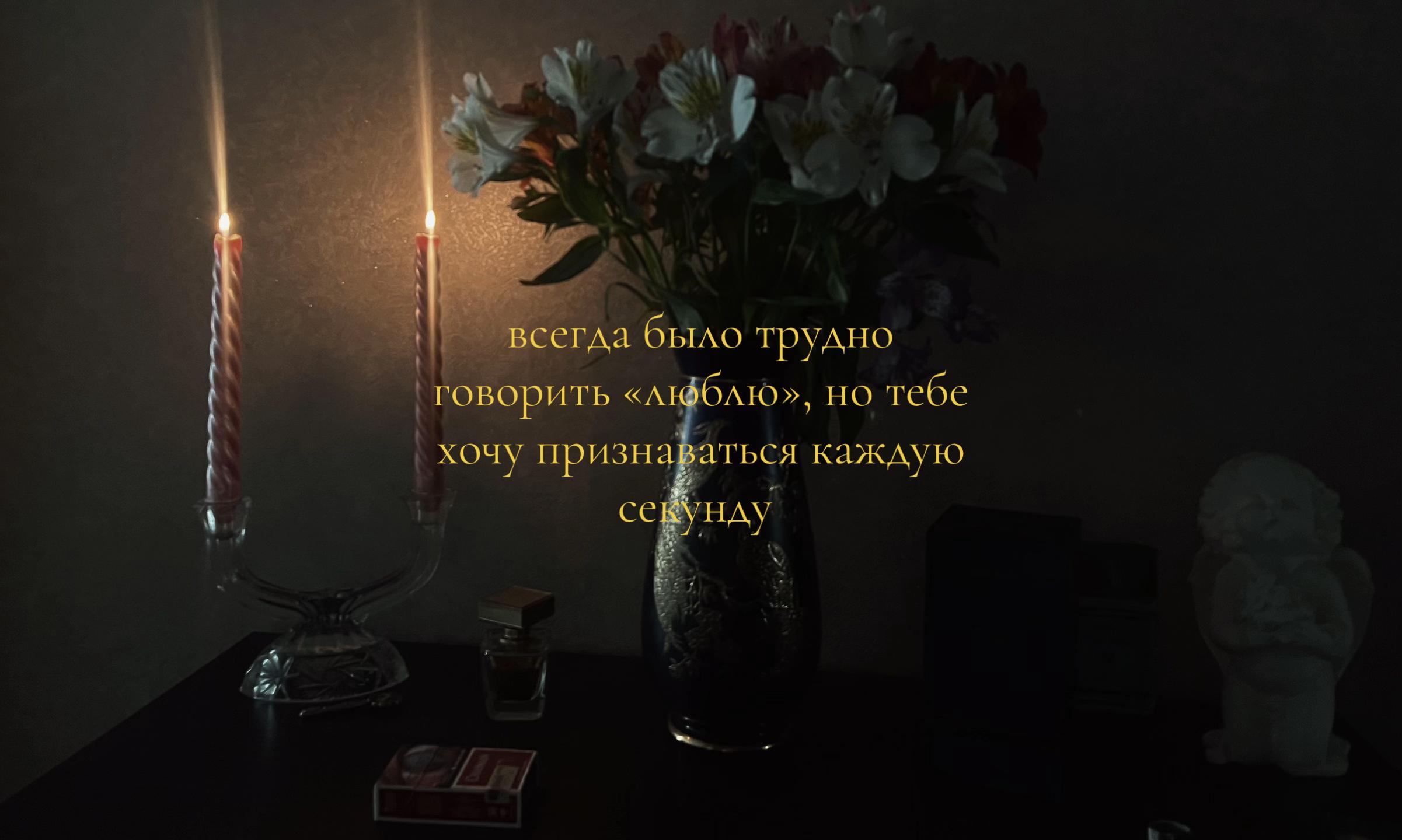 @SAncH