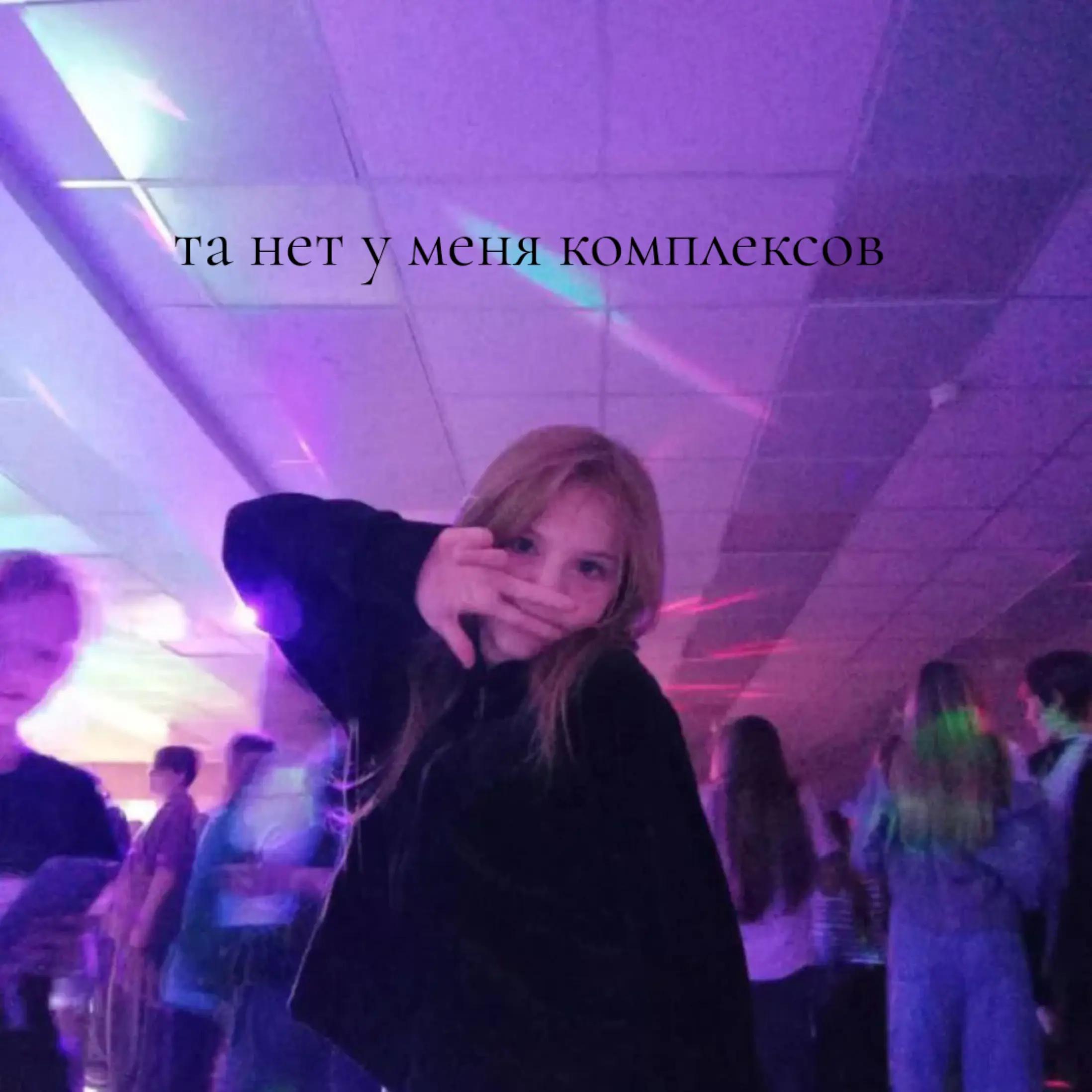 @rrrits.xx🪽