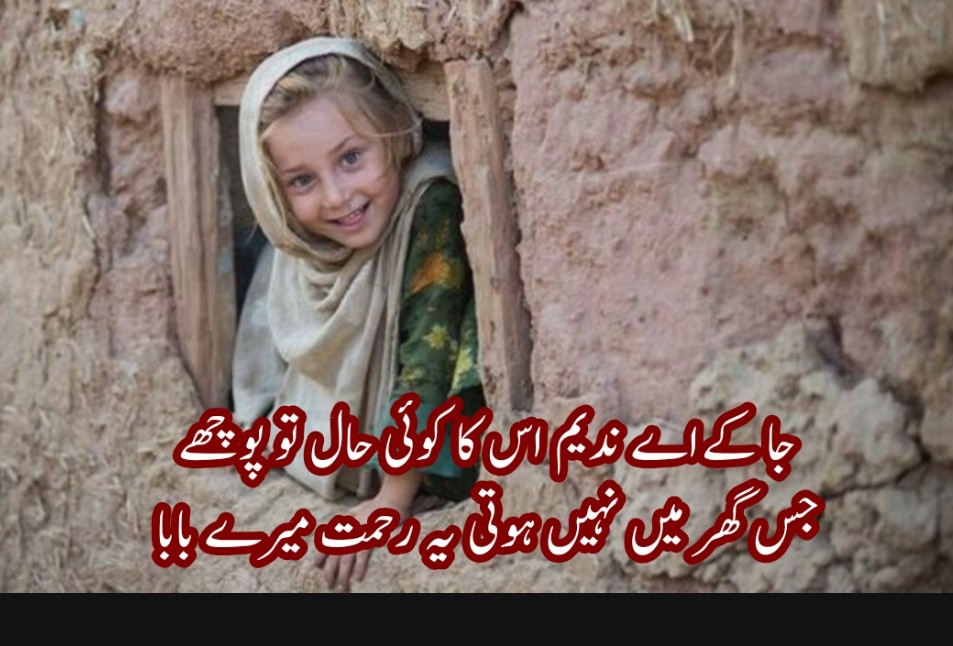 @muhammadnadeemakr61