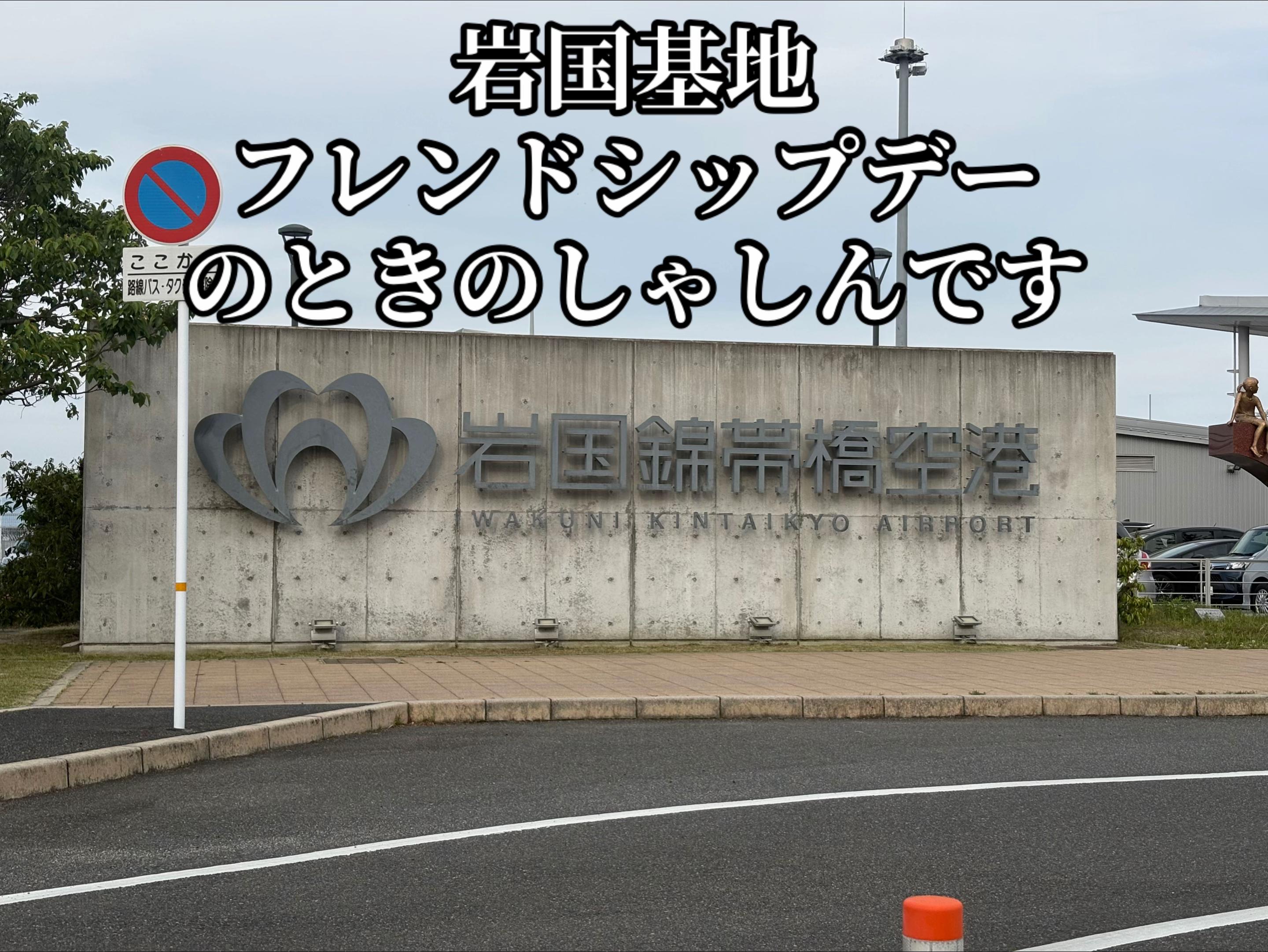@クウガ