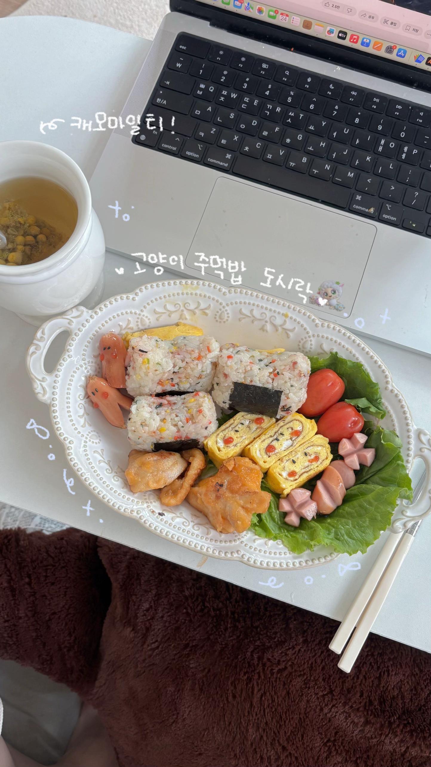 @쑤ෆ