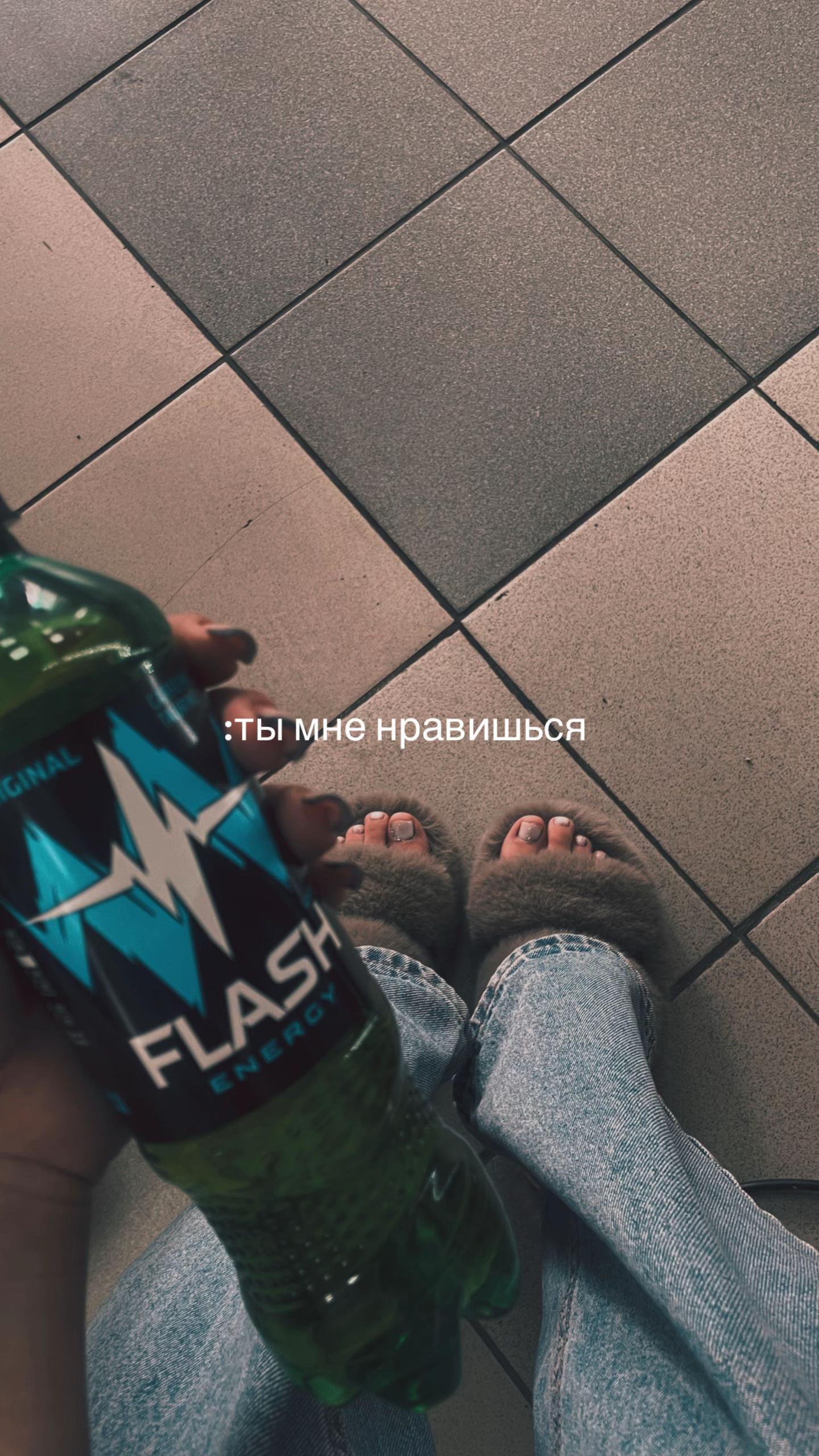 @ТГК: ASLAYSY