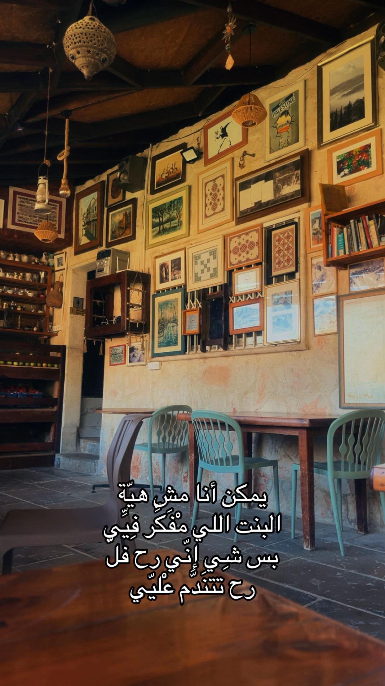 @Roseangel