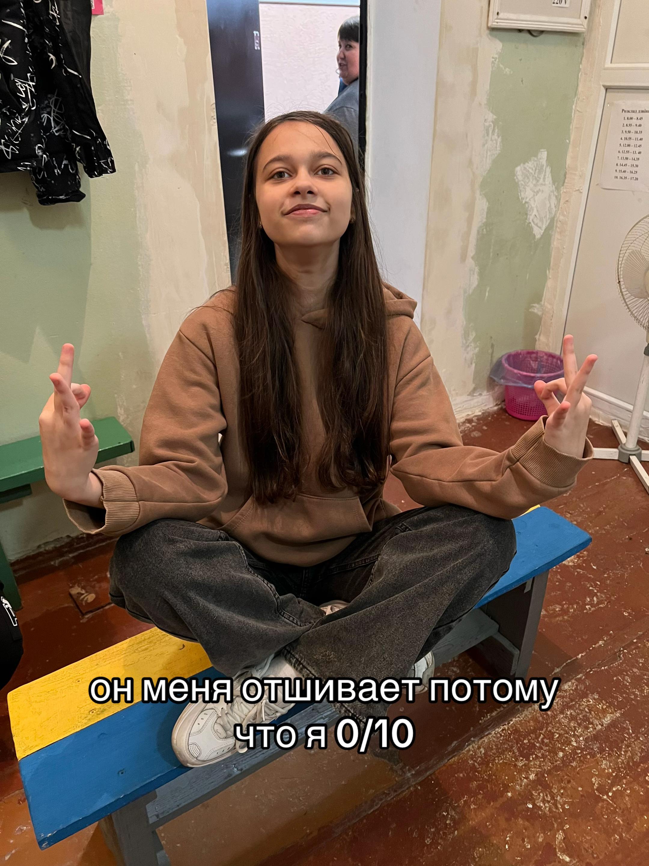 @тгк: jiemi1su