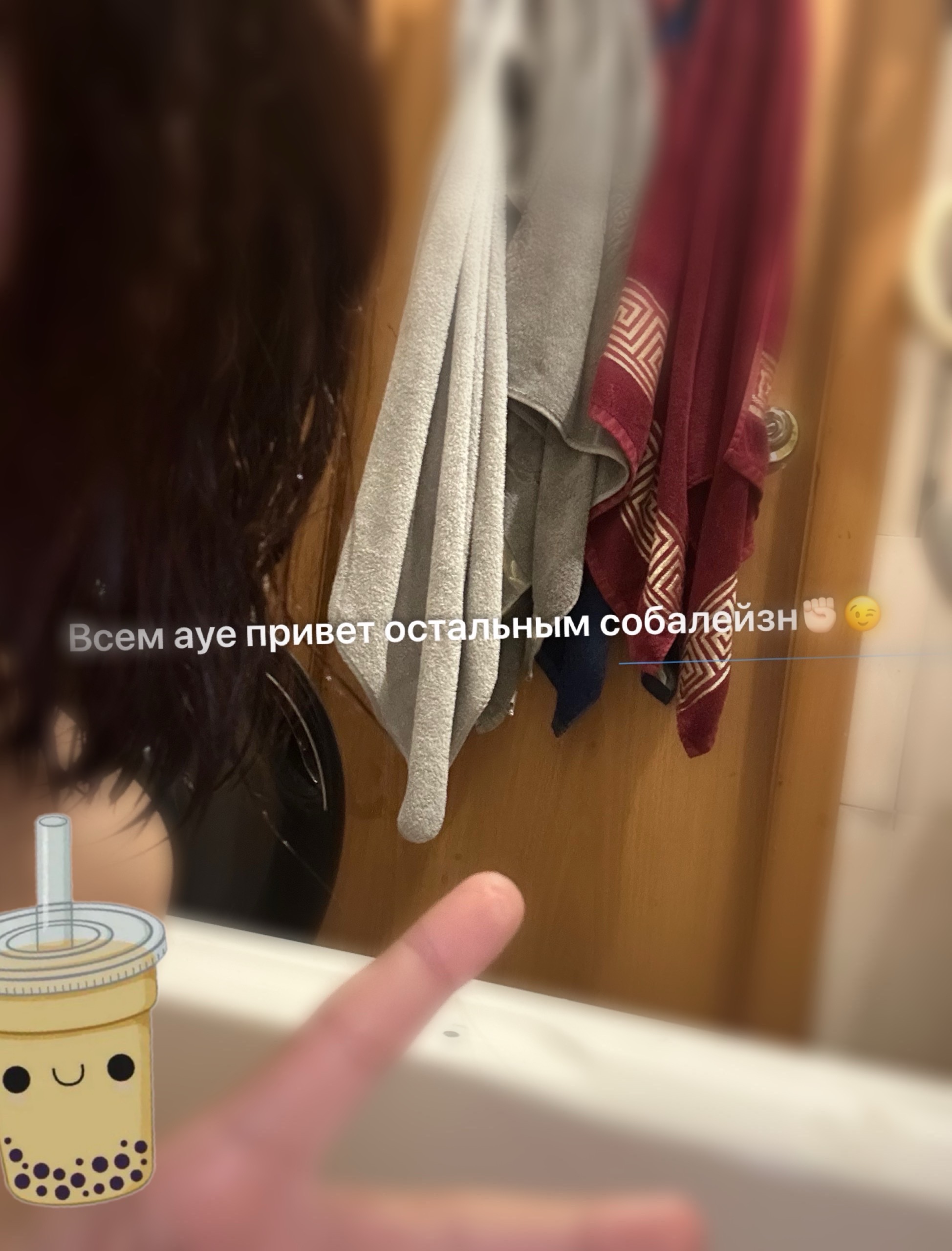 @user