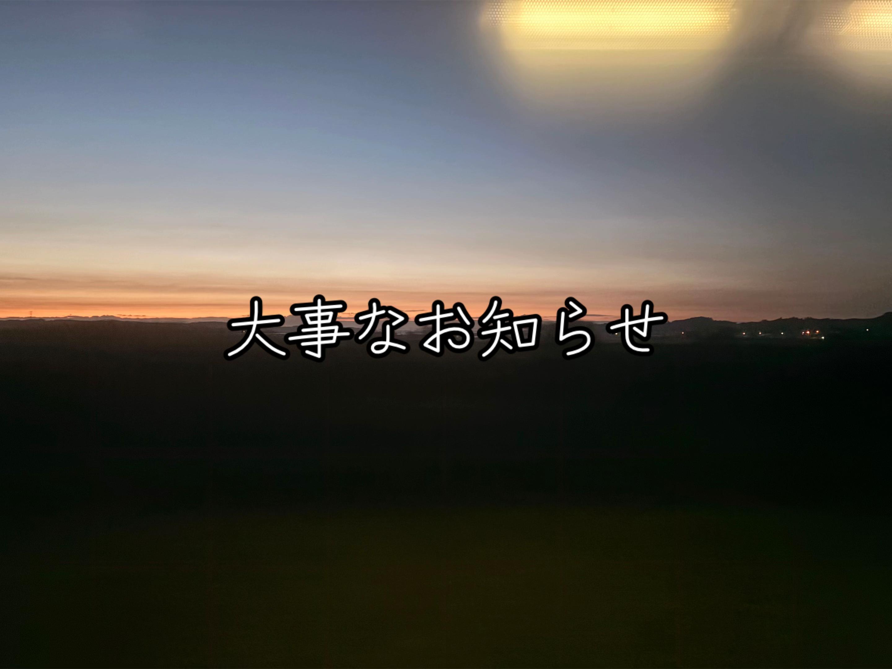 @tokiwa_