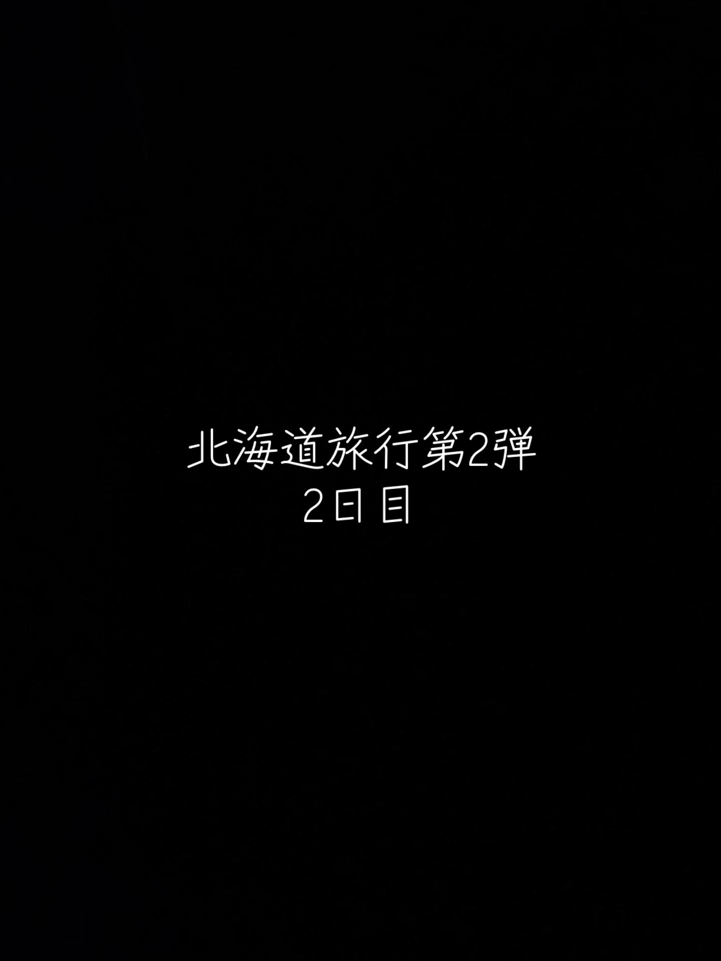 @kouyanNKO