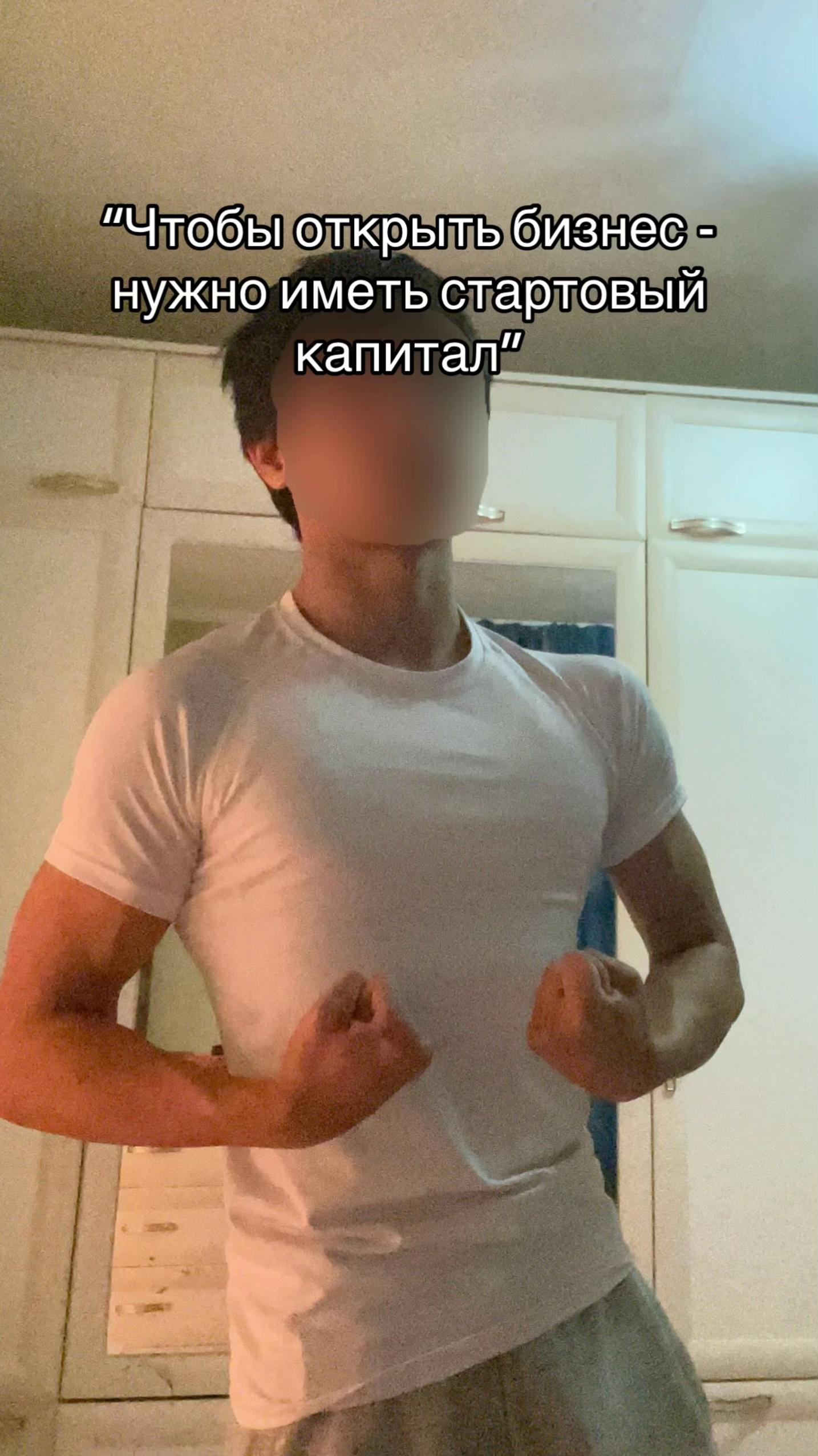 @ren