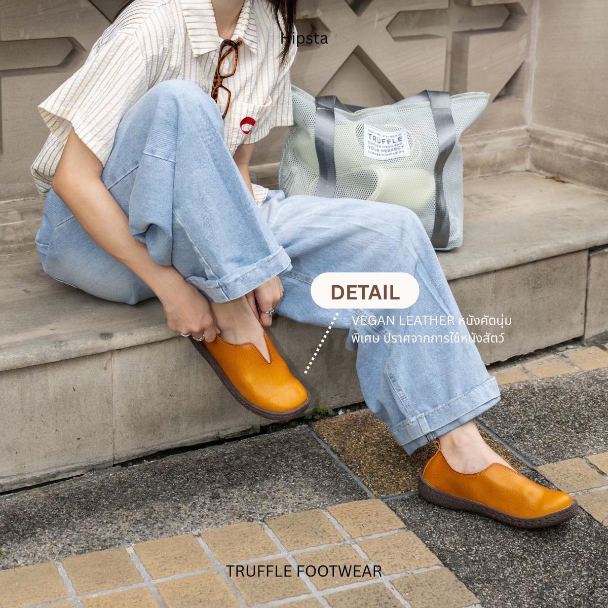 @Truffle Footwear
