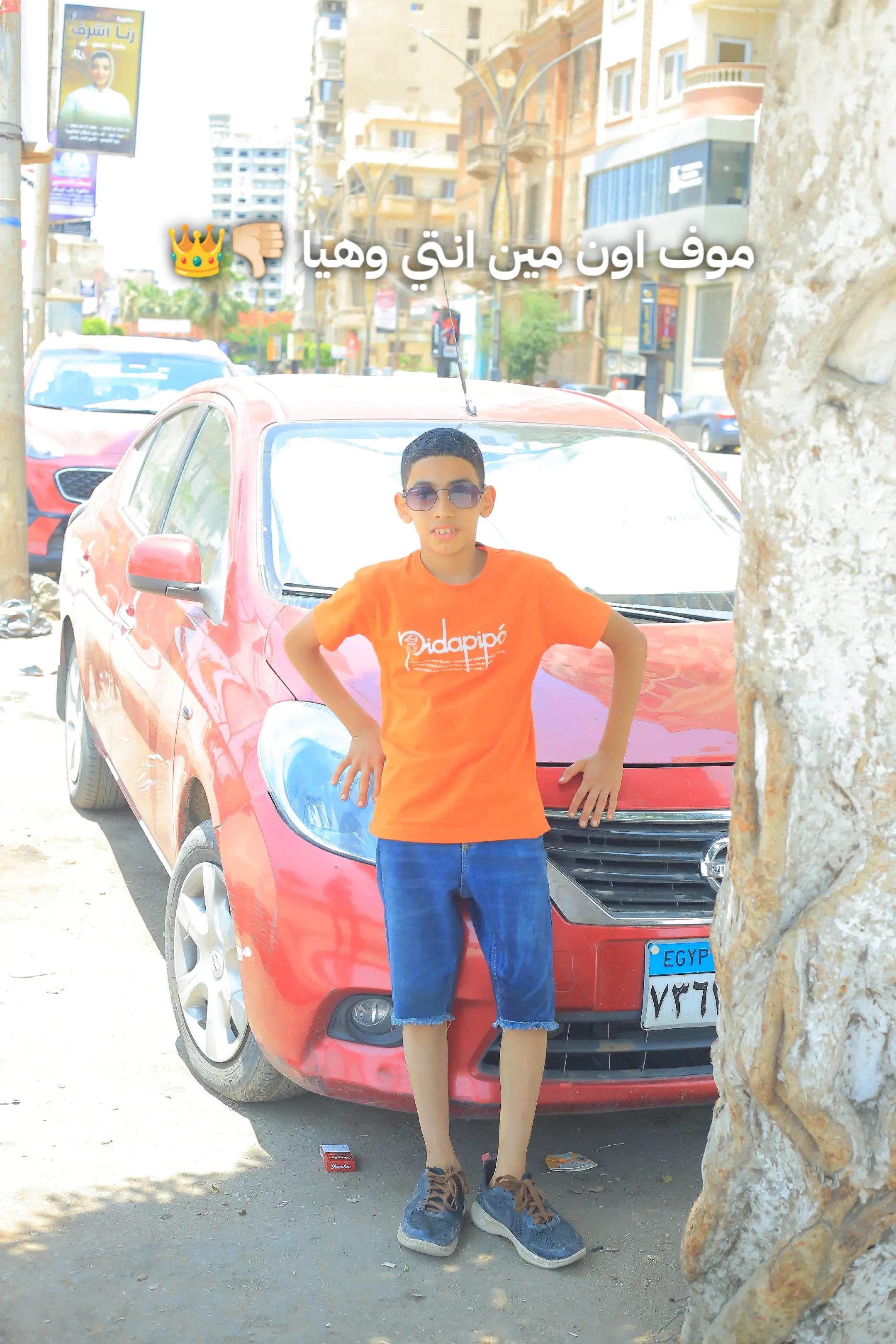 @شيكو 👑🥇