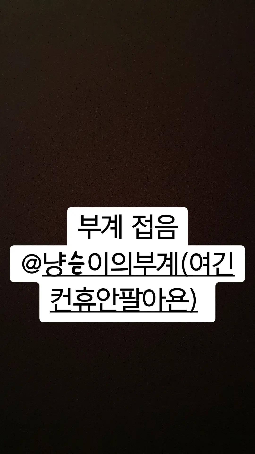 @샤베트(ShABET)