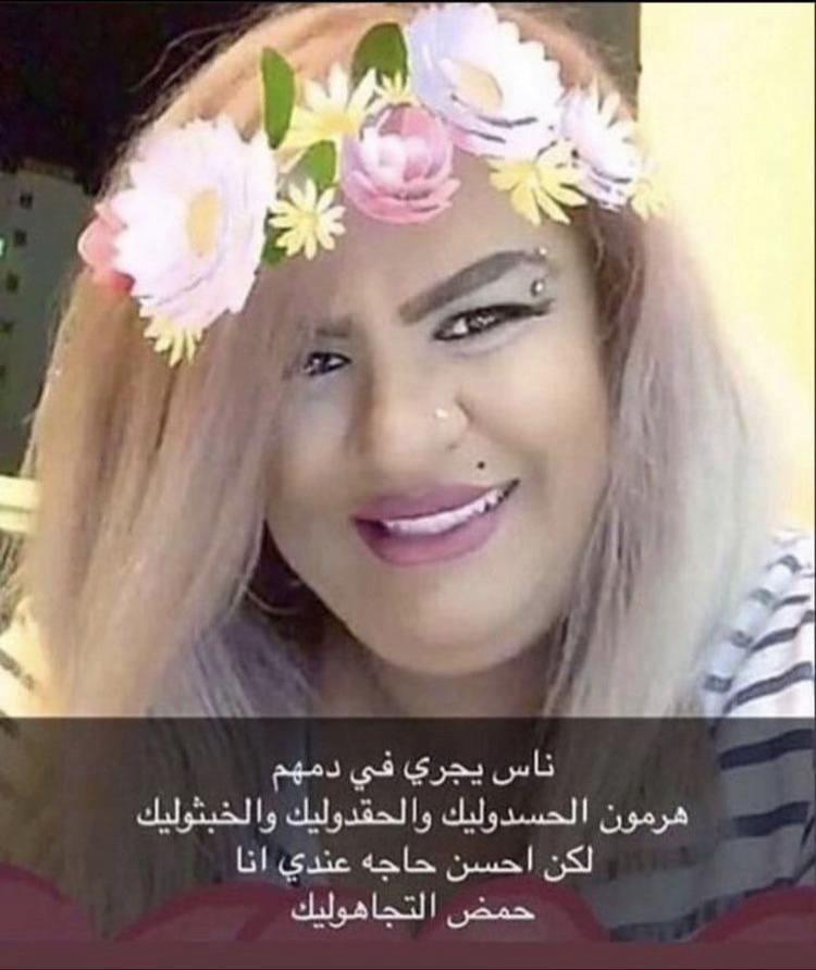 @7Mo
