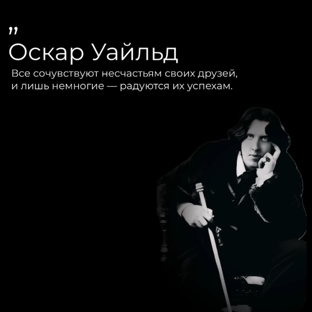 @Римский Философ