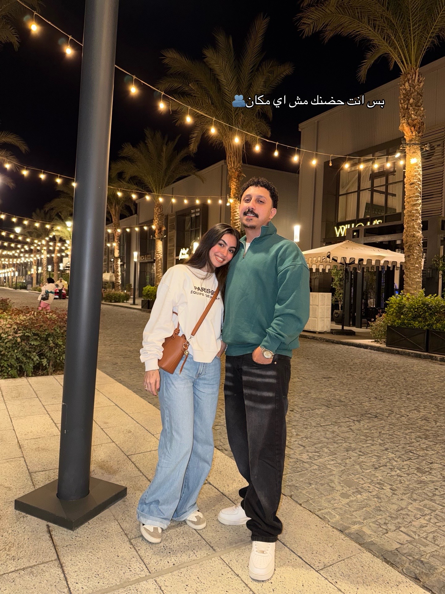 @nour_hisham_0