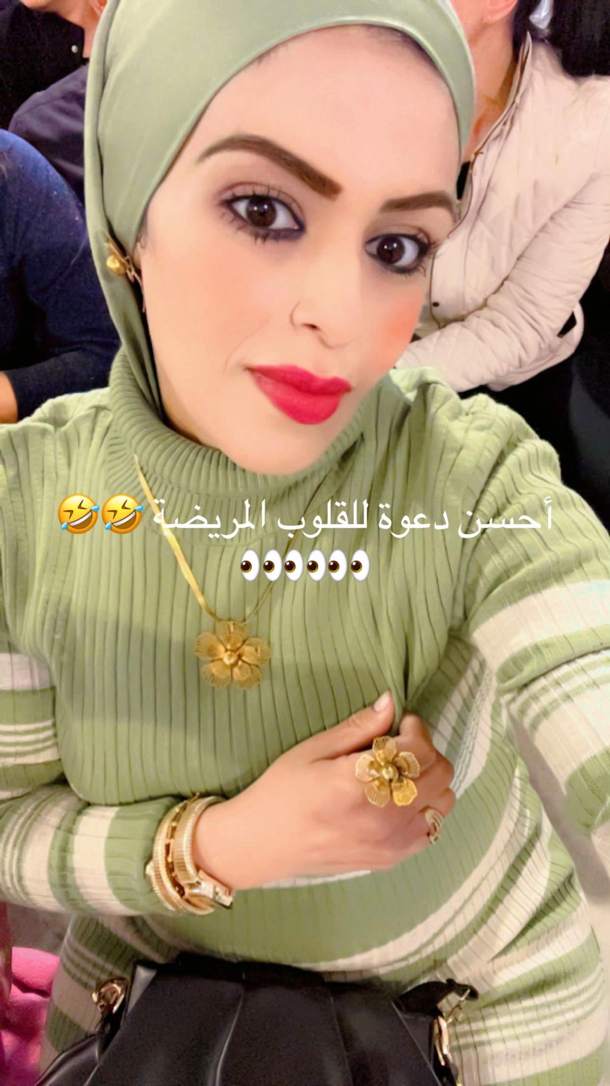 @🇹🇳khouloud 🇹🇳