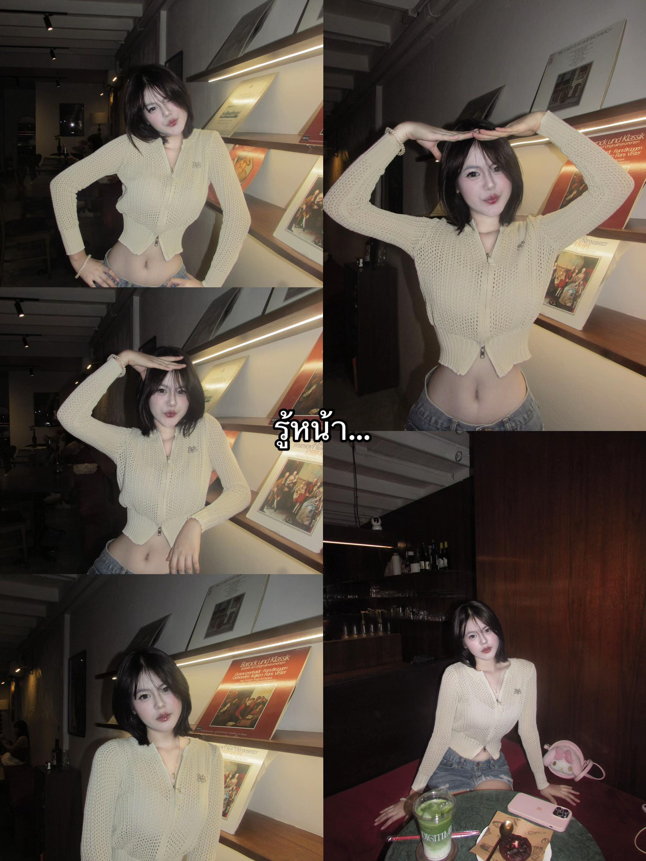 @นู๋แป้งชอบกินเค้กกก