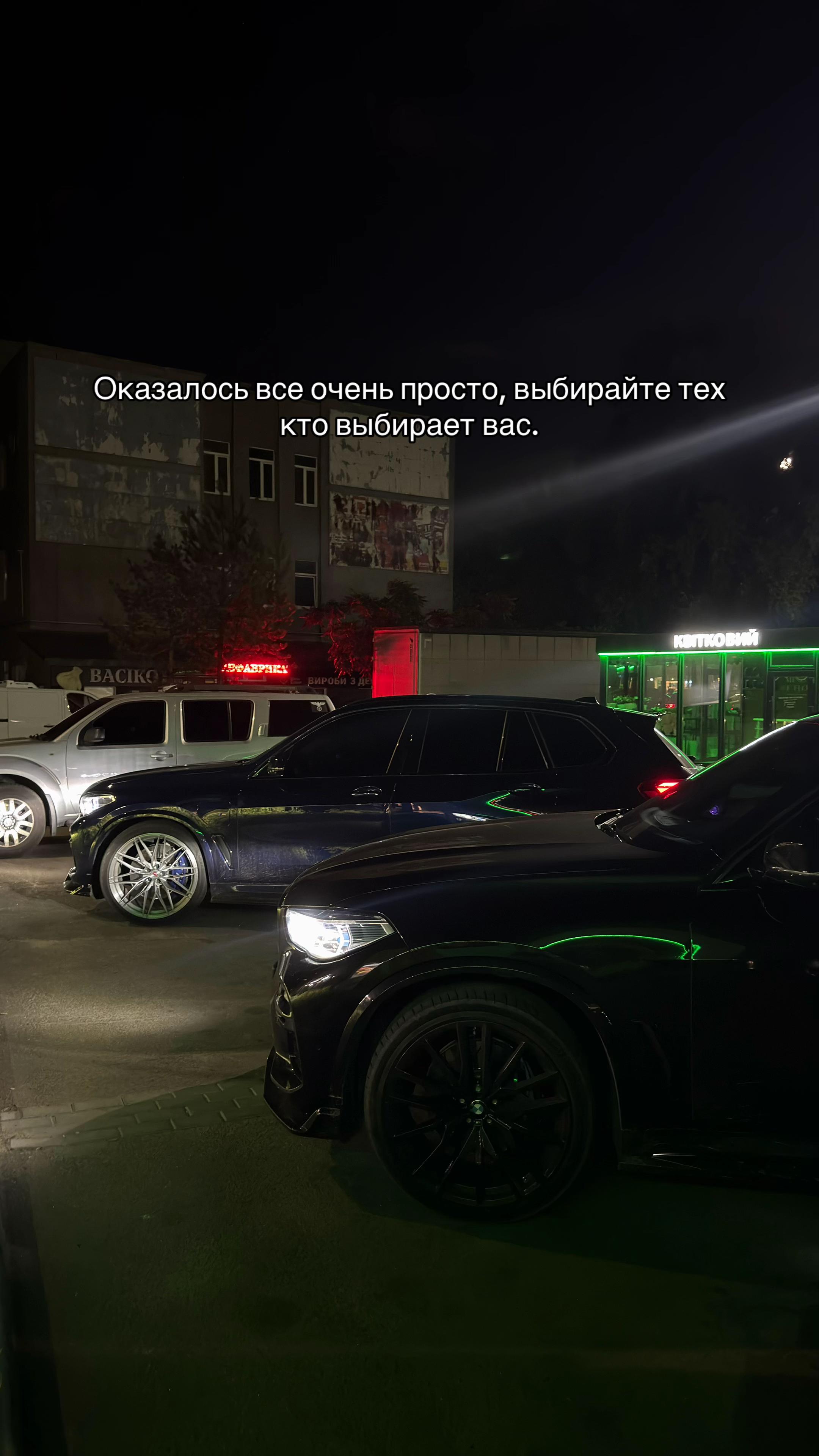@Роман Костюкович