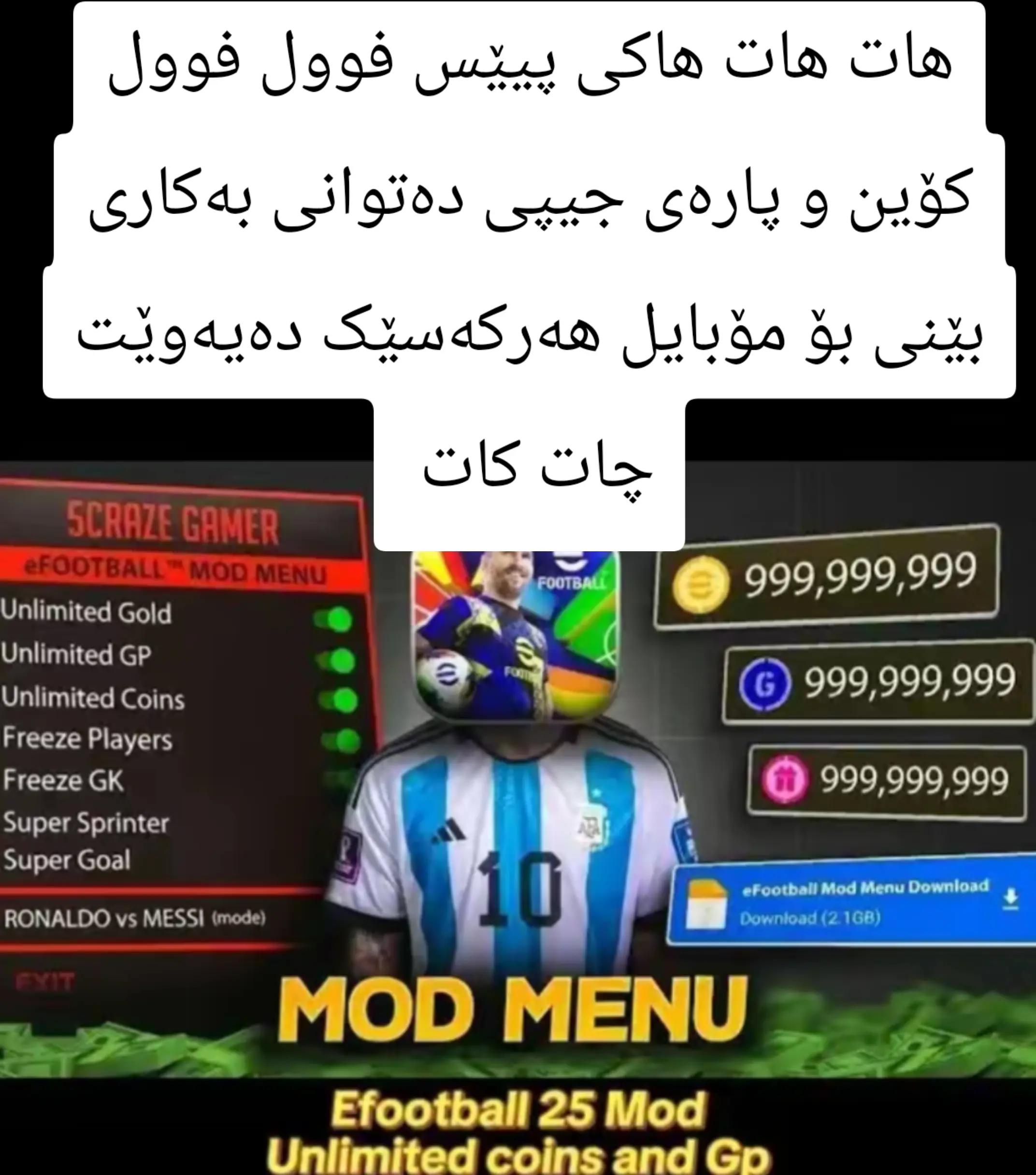 @Surchii