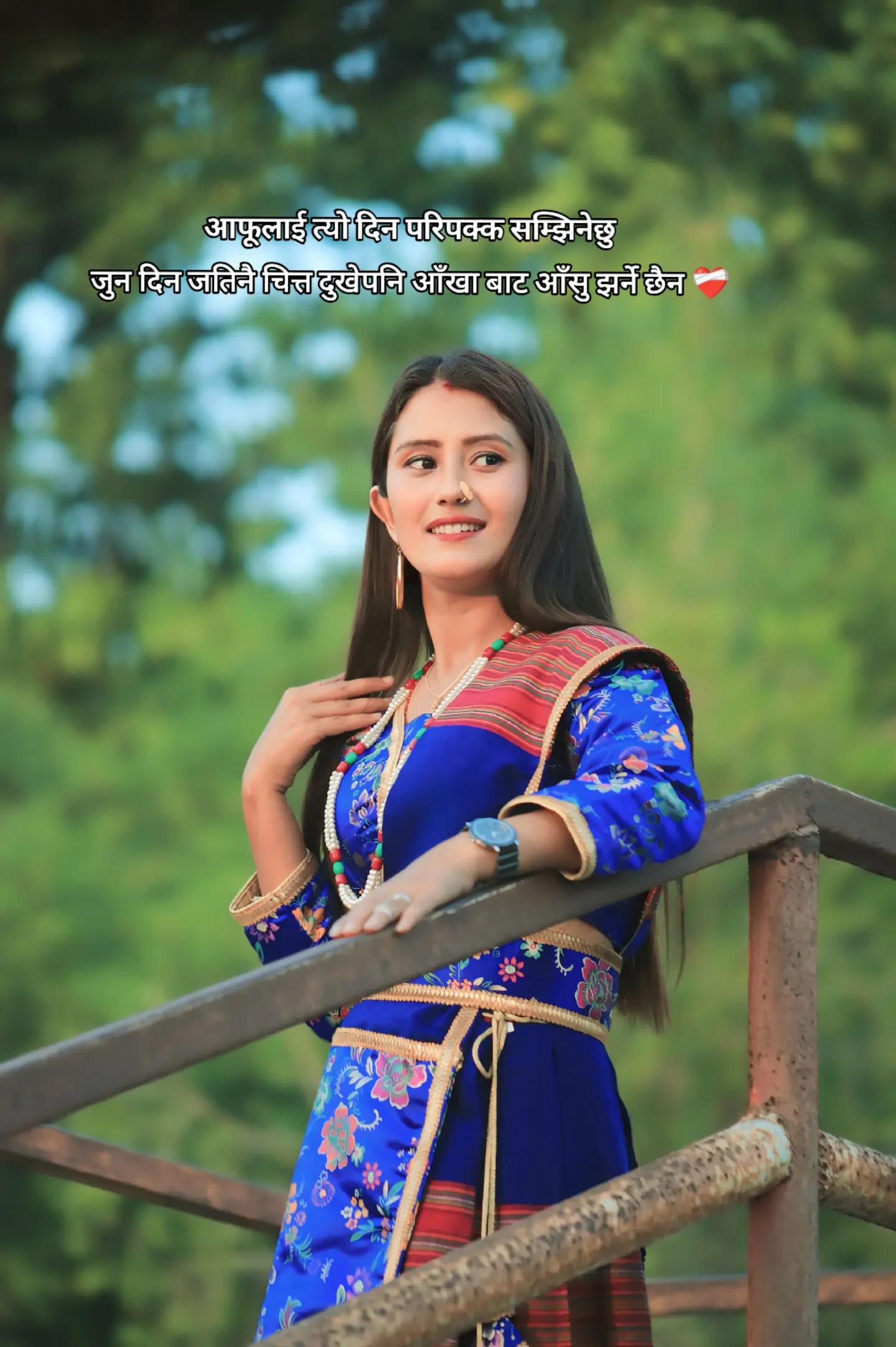 @Saru Chauhan503