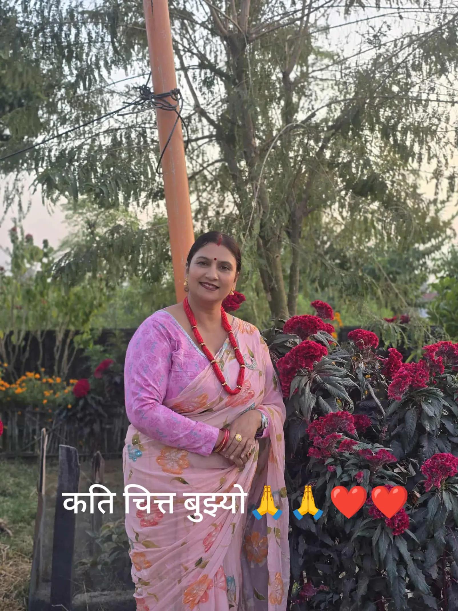@Sita Bhuwan Gyawali