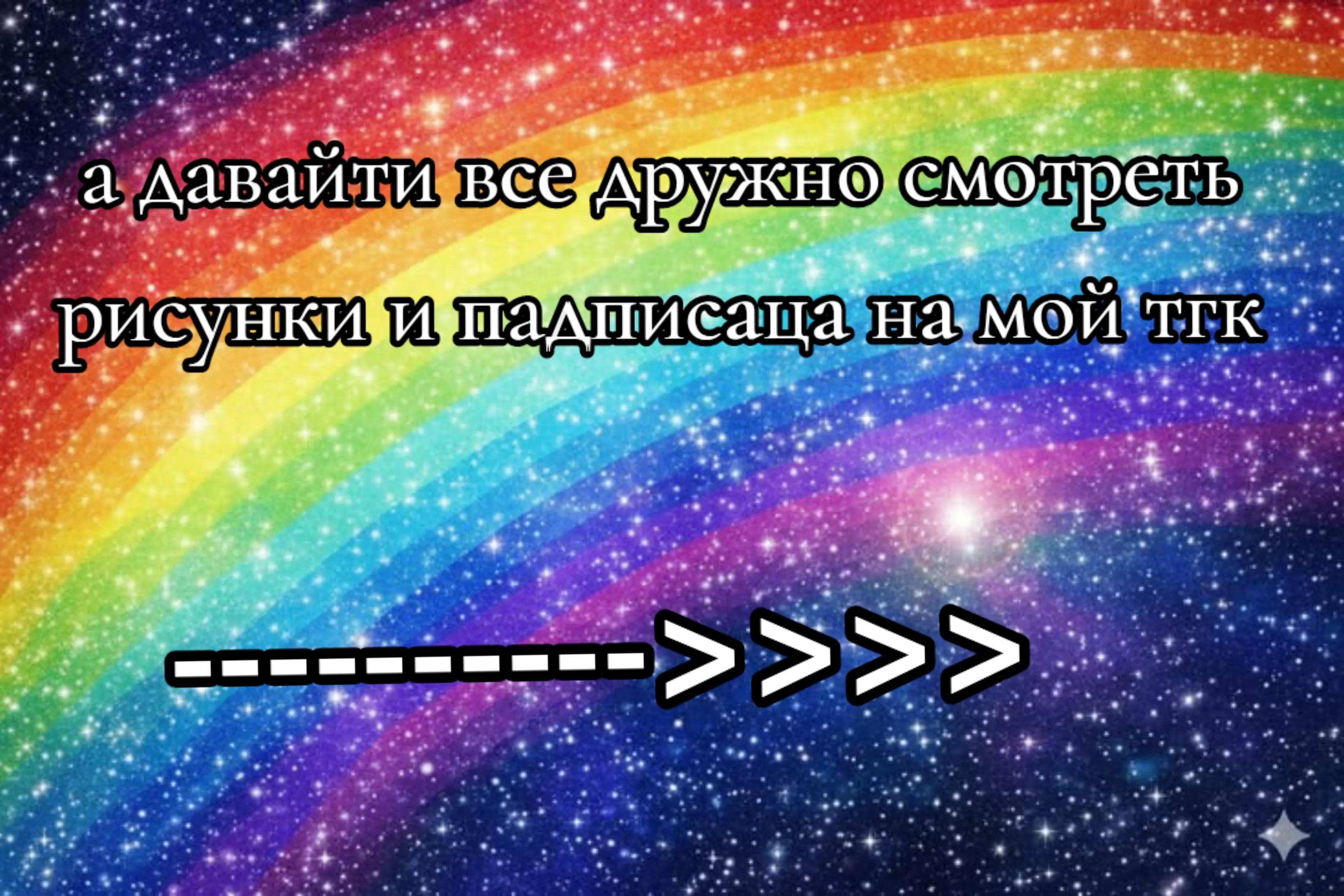 @Stefan