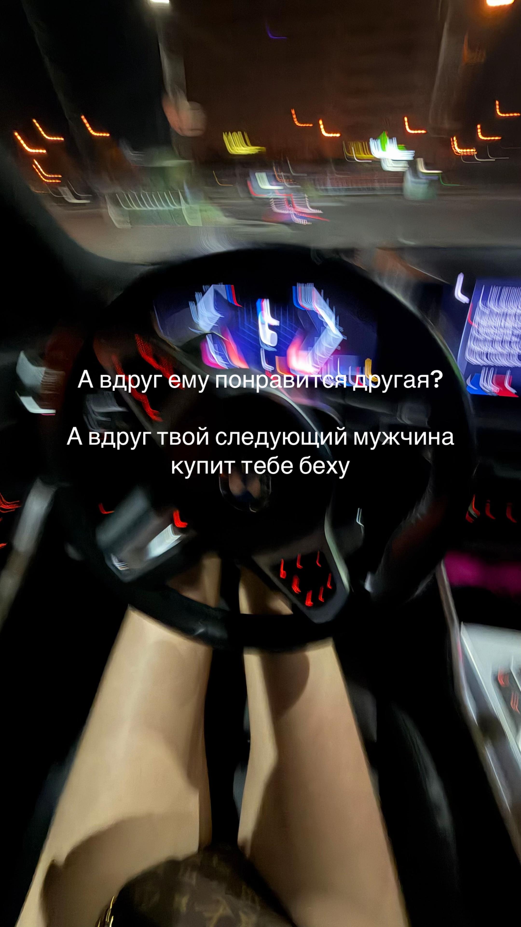 @stefa