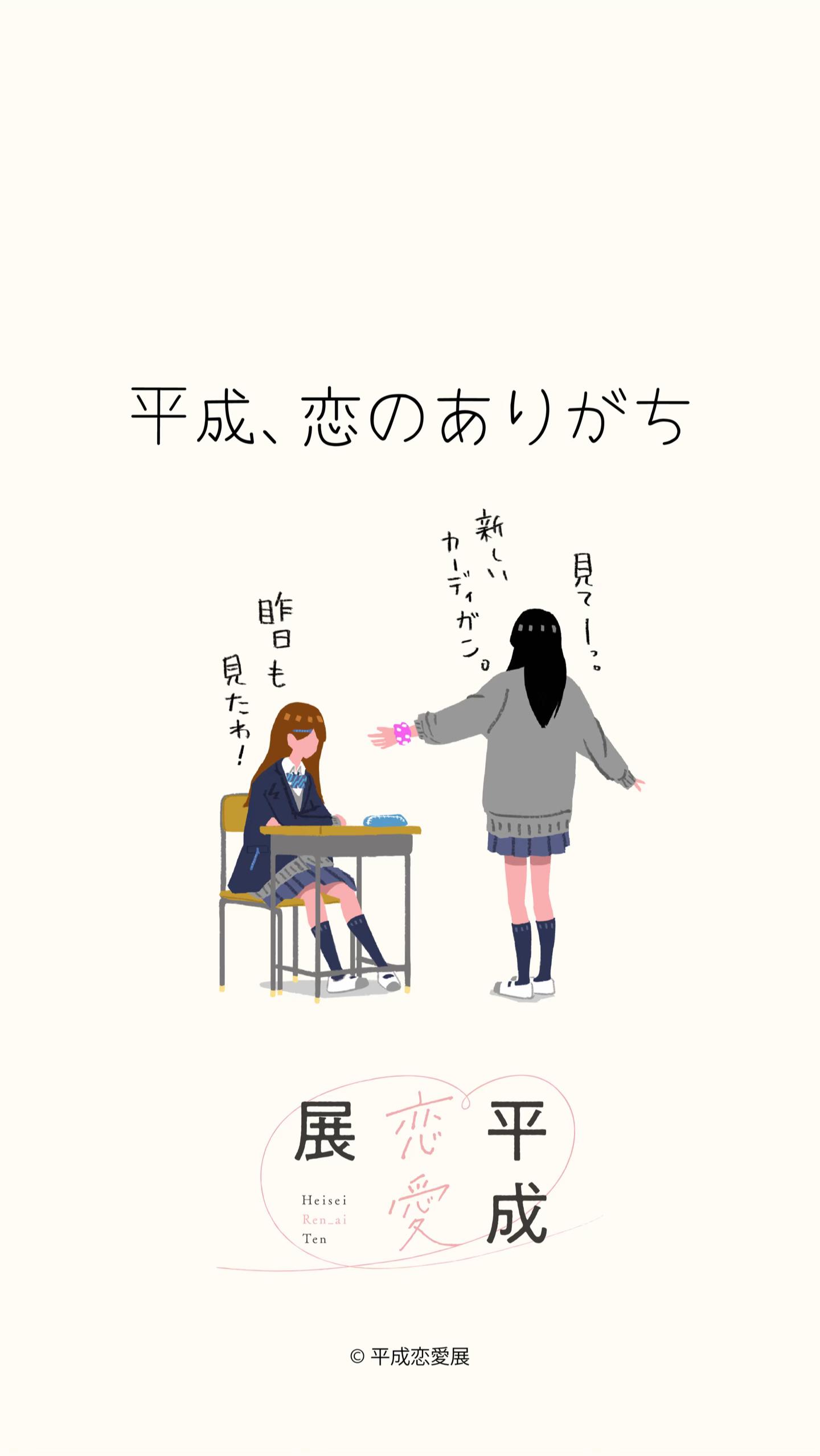 @青春bot